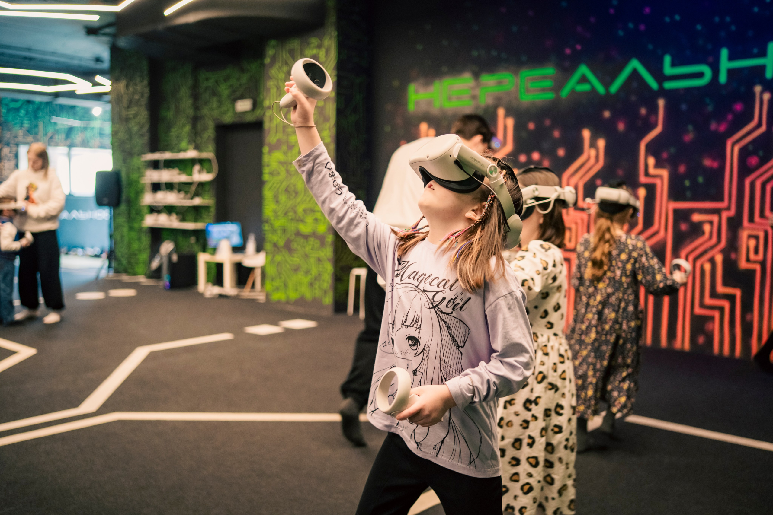 VR April-May. Felixtones