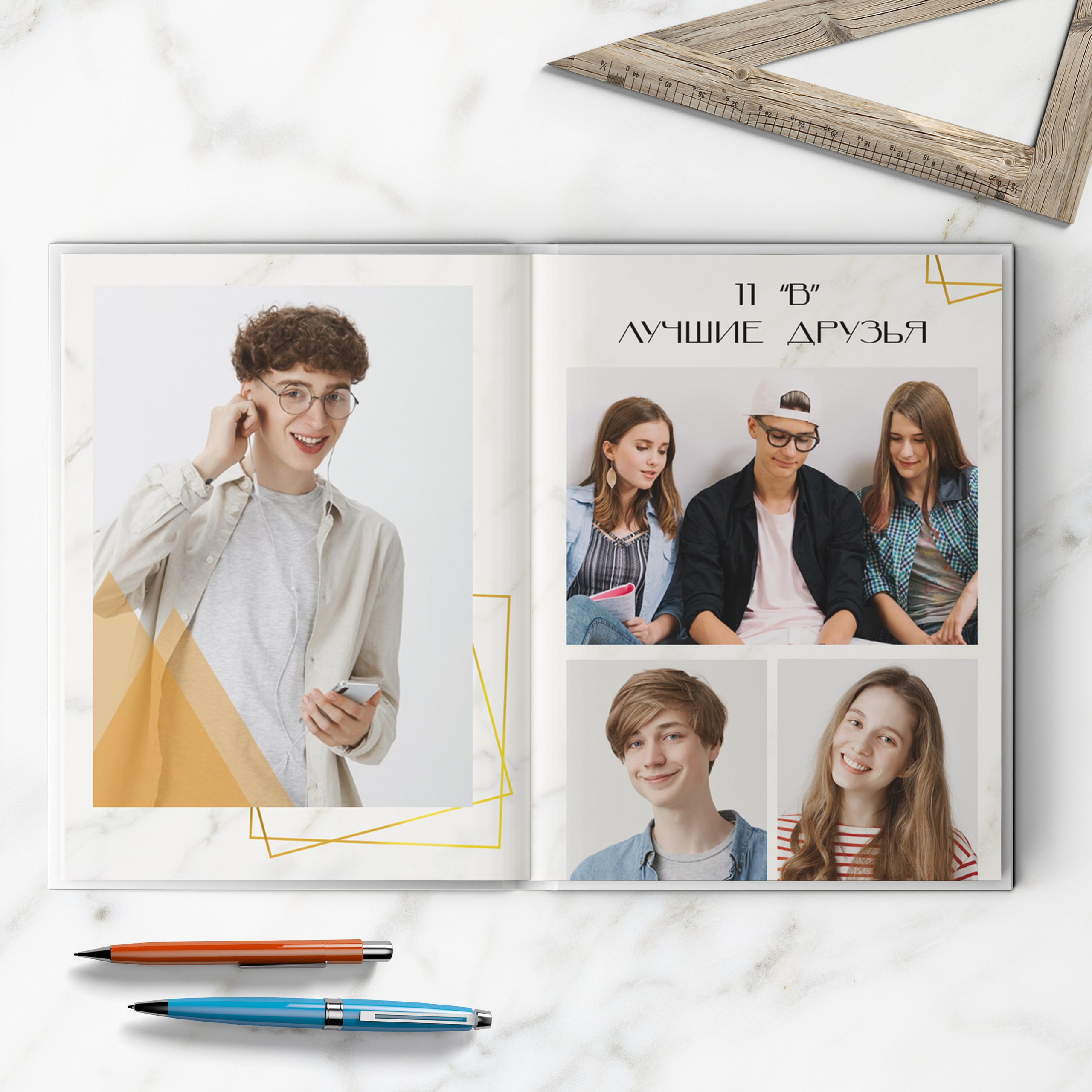 Альбом до 30 разворотов для 9 и 11 класса. Школьный фотограф Троицк