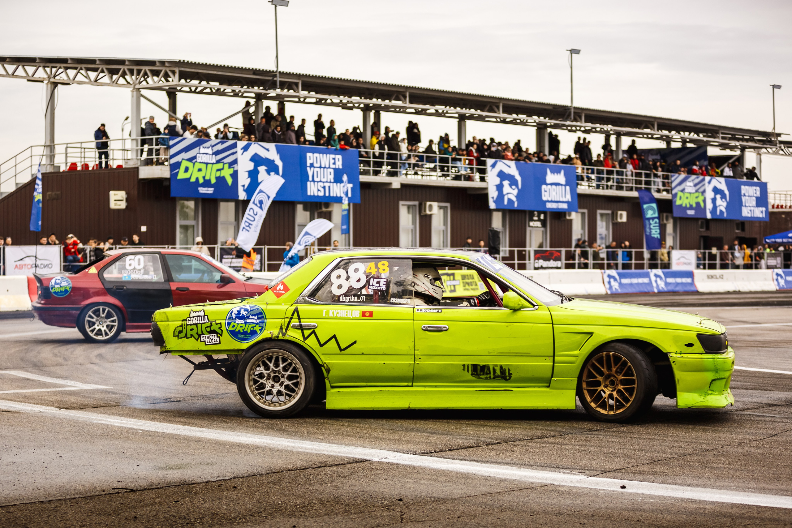 ВСЕ АЛЬБОМЫ ДОСТУПЕНЫ ПО ССЫЛКЕ https://gorillaenergymedia.com/19-04-2026-gorilla-drift-round-1-album-1-nw26qc. Gorillaenergymedia