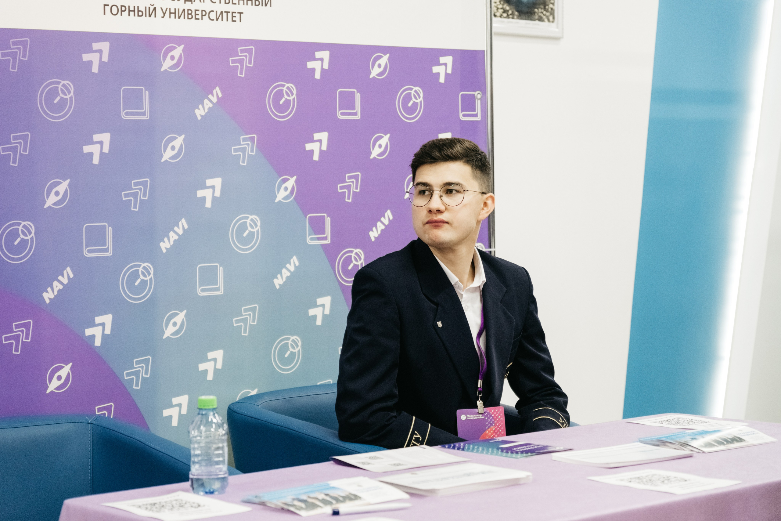 Форум 1.10.23. Репортажный и свадебный фотограф в Сургуте