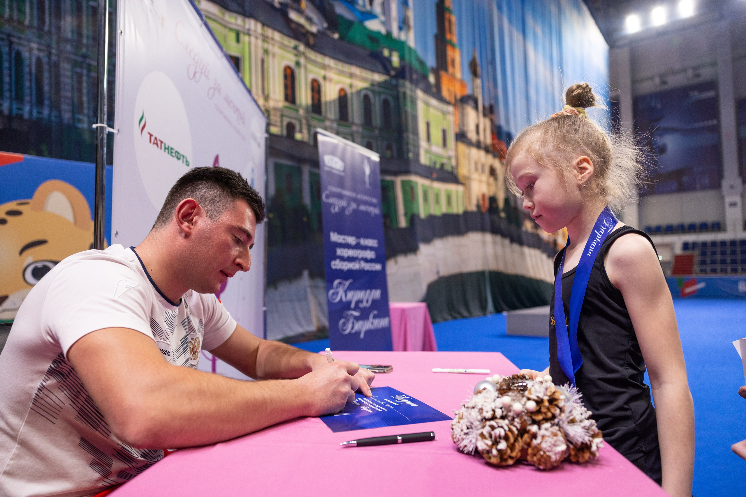 Мастер класс хореографа сборной России по художественной гимнастике Кирилла Баркана. Спортивный репортажный фотограф Казань Нафис Сиразетдинов