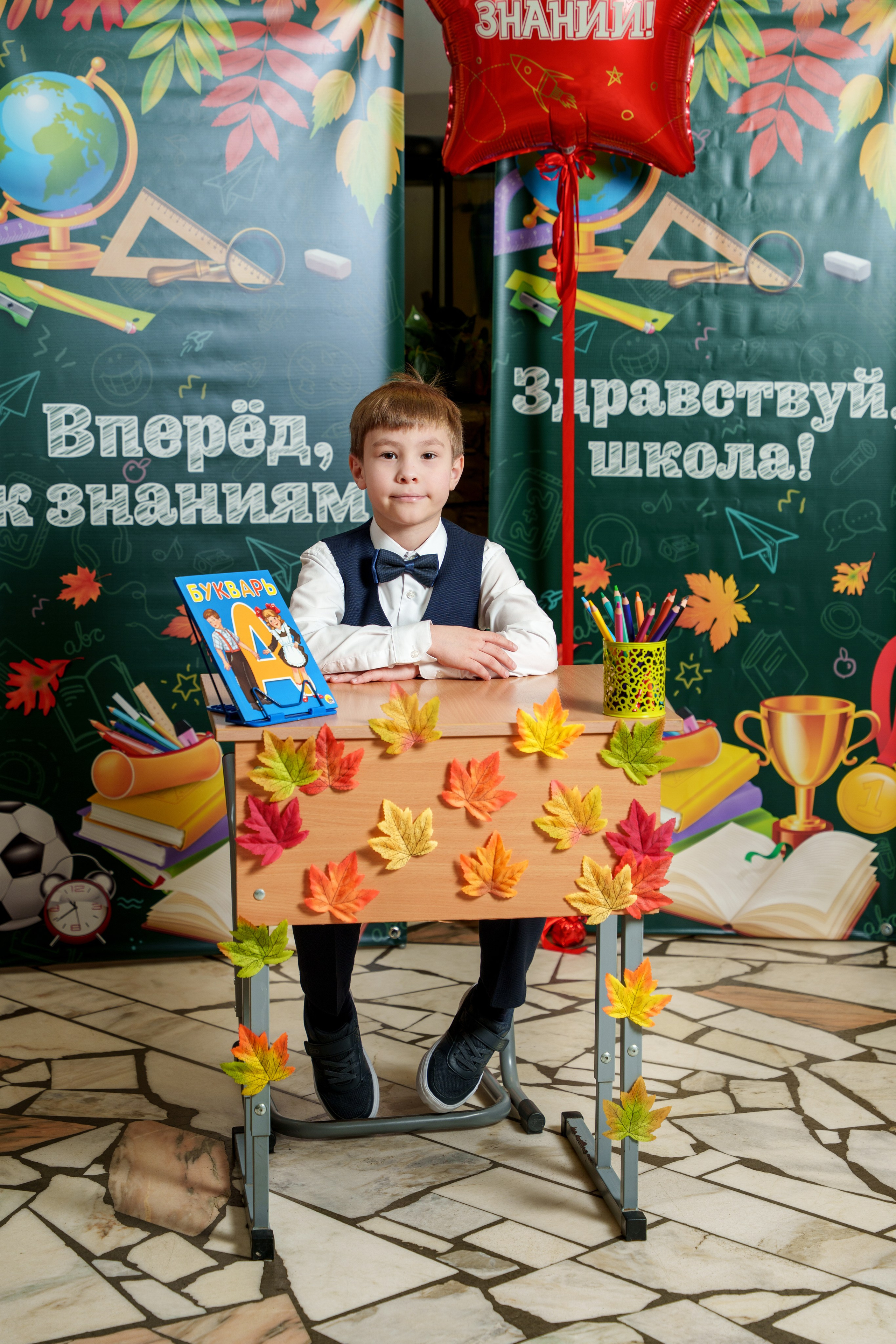 Школа № 7. Станислав Тюрин Фотограф Москва. Индивидуальные и семейные фотосессии;