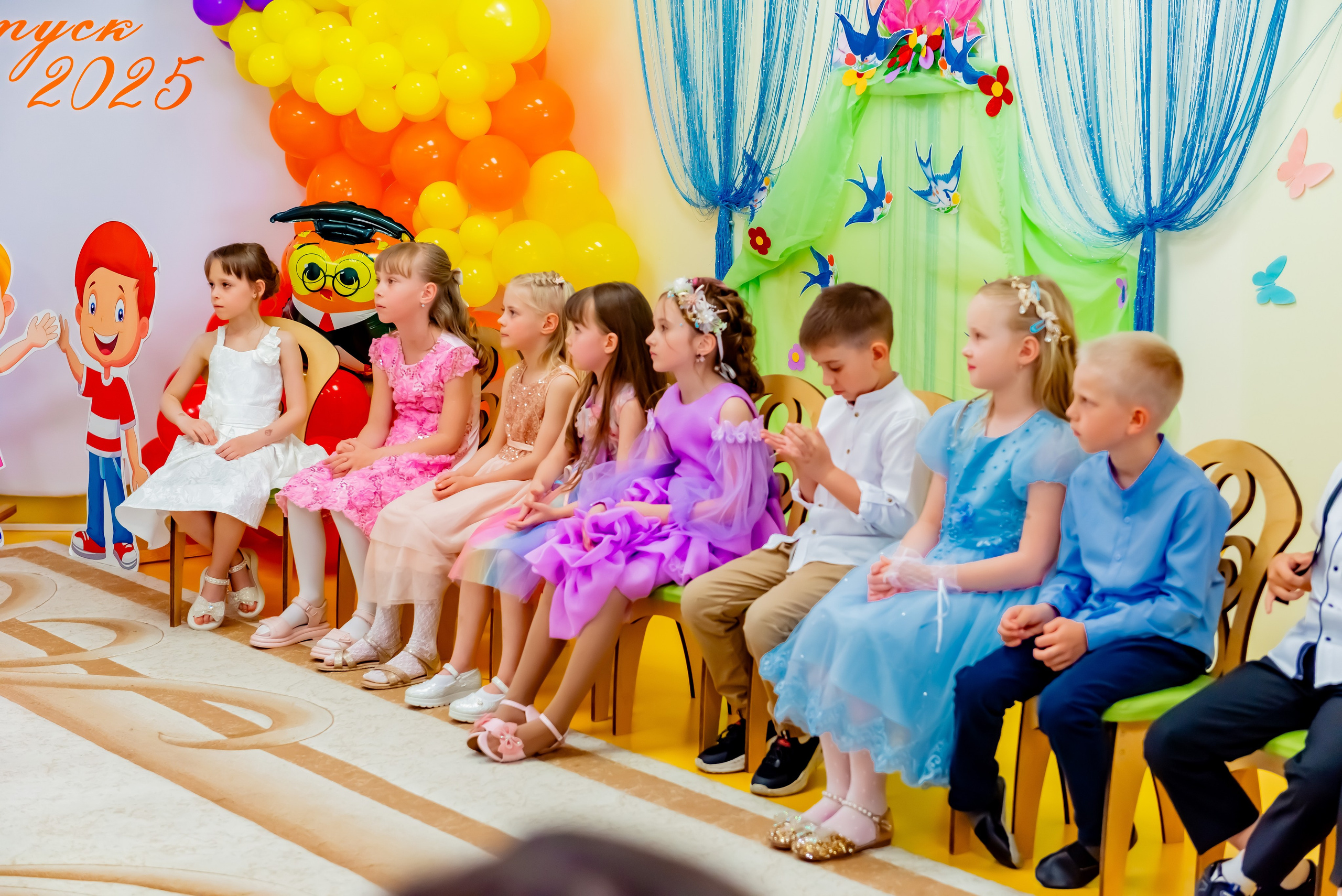 Детский сад| Начальная школа-детский сад № 8 (ул. Квасова, 27) | 2025. ALBUMIA