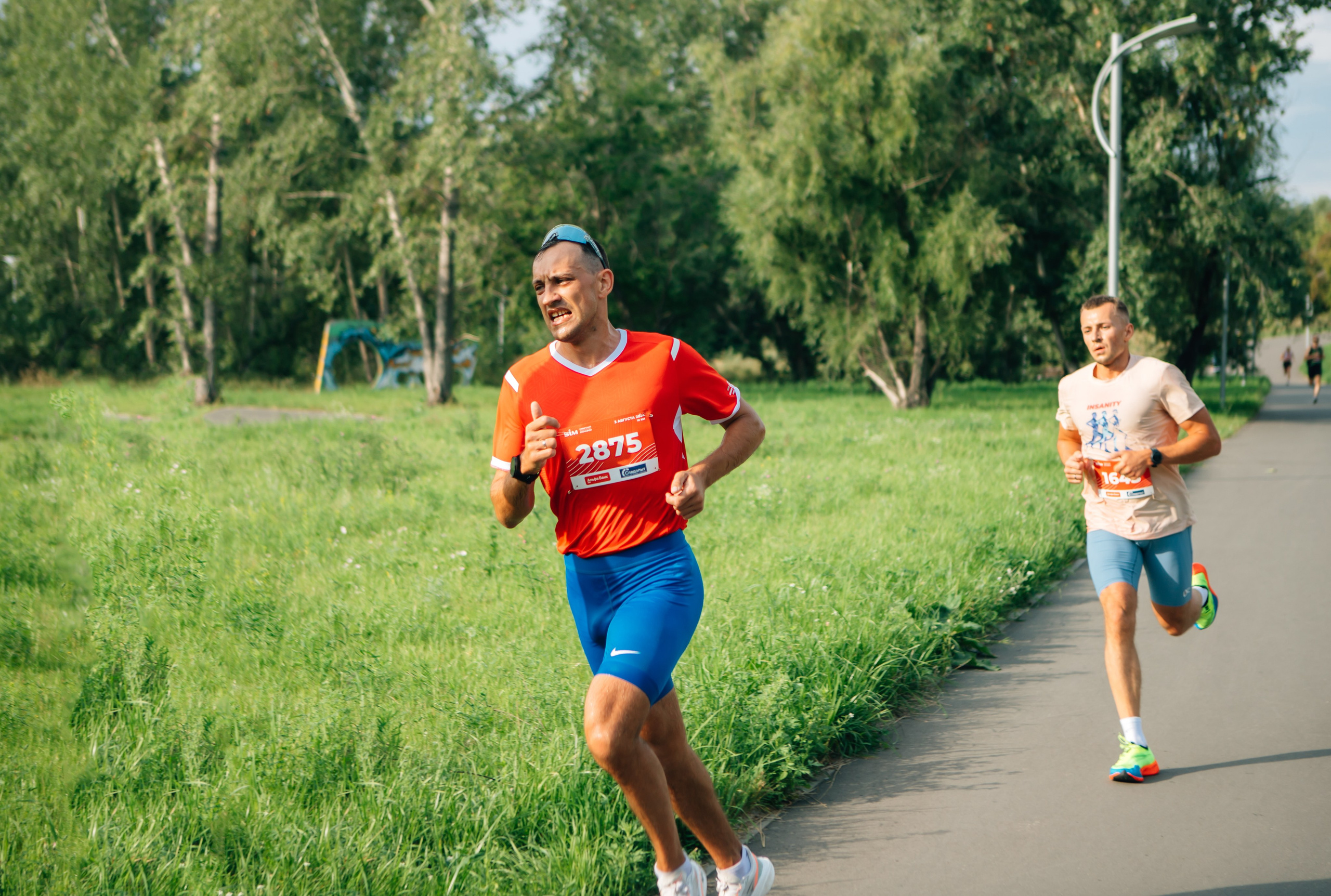 День города (ПЯТЕРОЧКА). Главная