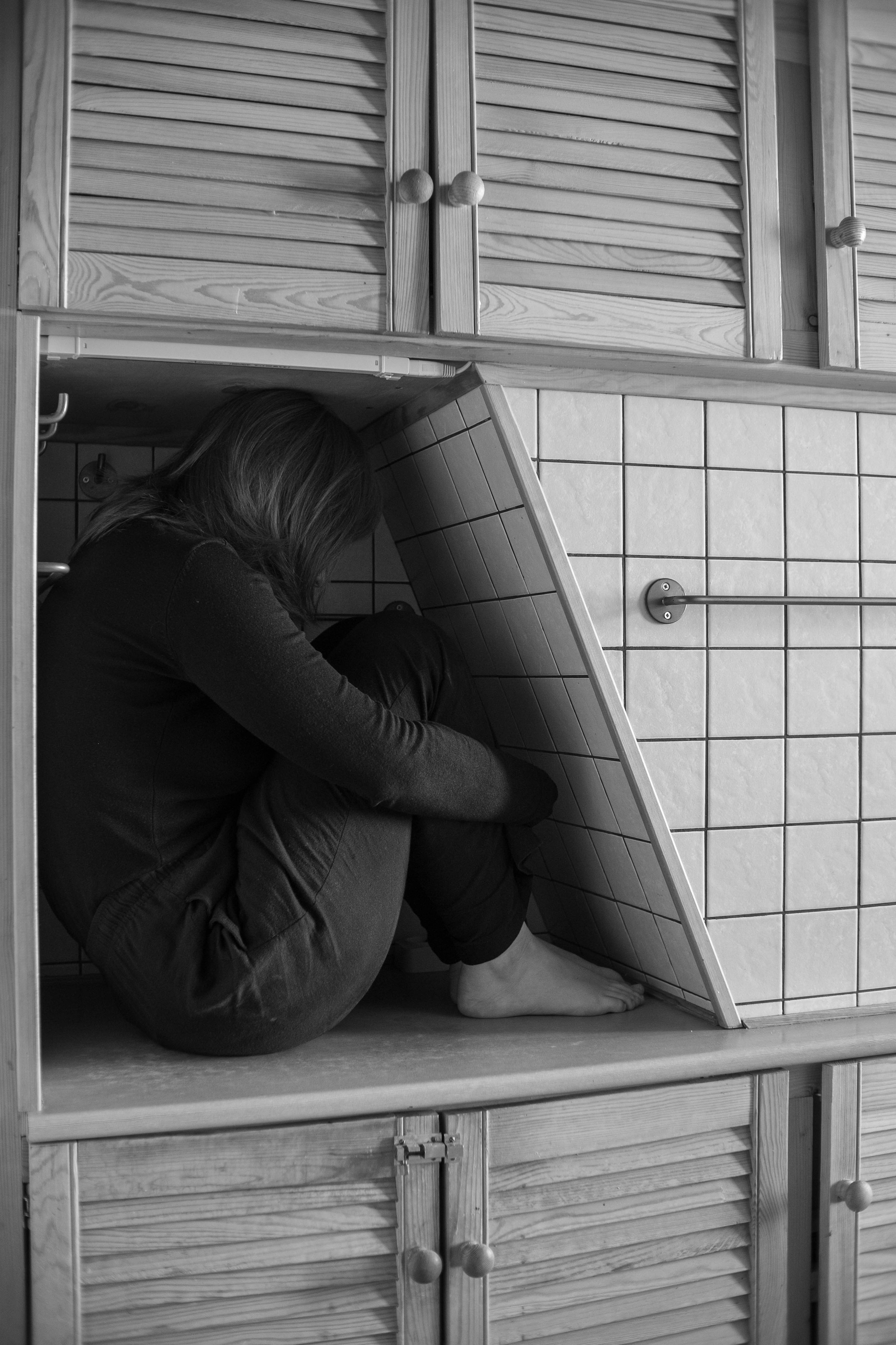 Под Кожей (2021-2022). Главная