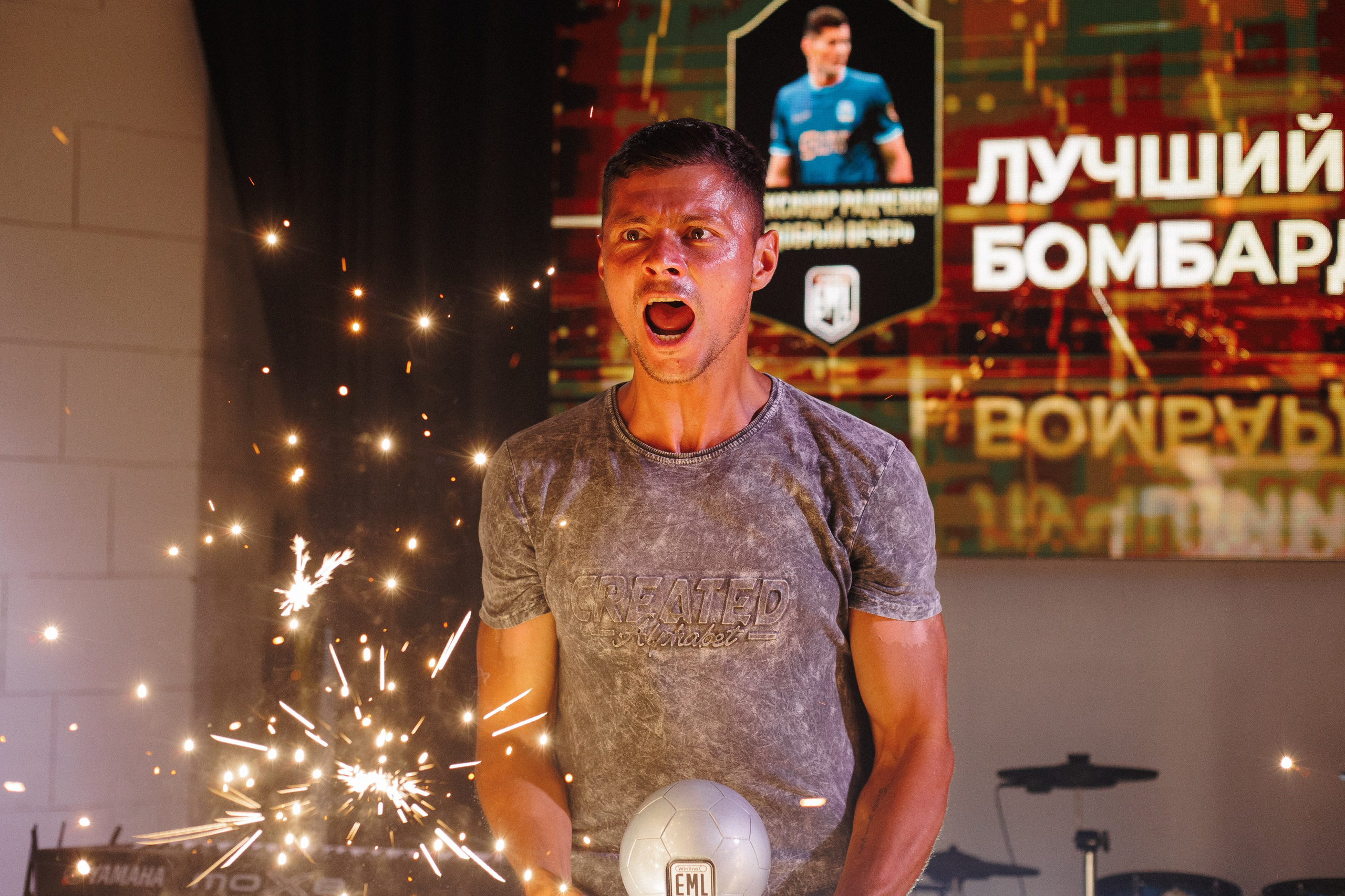 MEDIALIGA DV — AFTER PARTY. СВОИ. ФОТООТЧЕТЫ-СОБЫТИЯ-МЕСТА