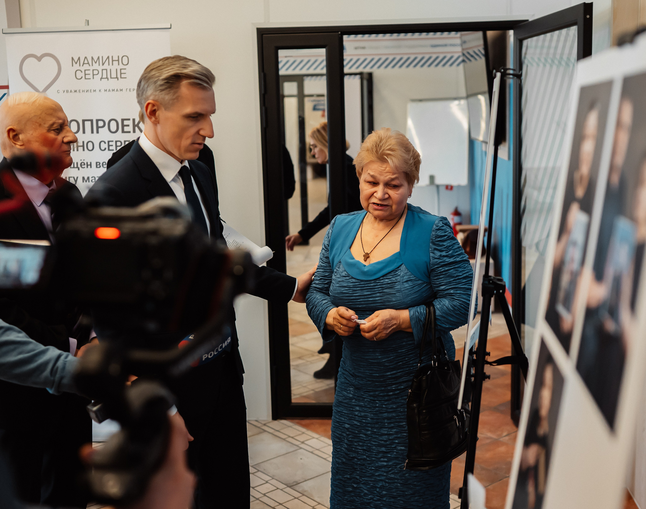 ФОТОВЫСТАВКА «Мамино сердце». Фотограф Исламова Лилия, Смоленск