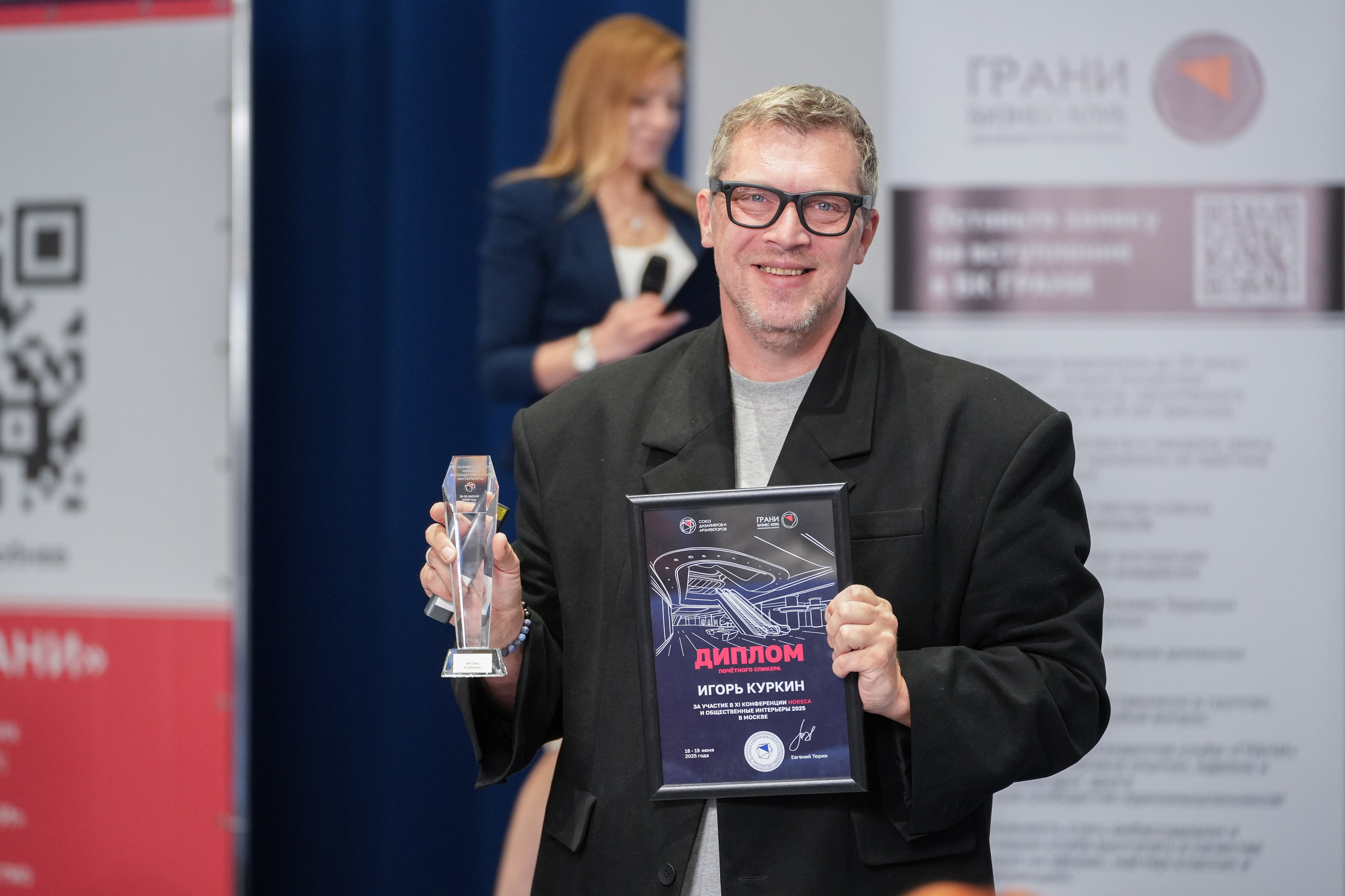 Мероприятия. Фотограф и ретушер в Москве Екатерина Нарубина