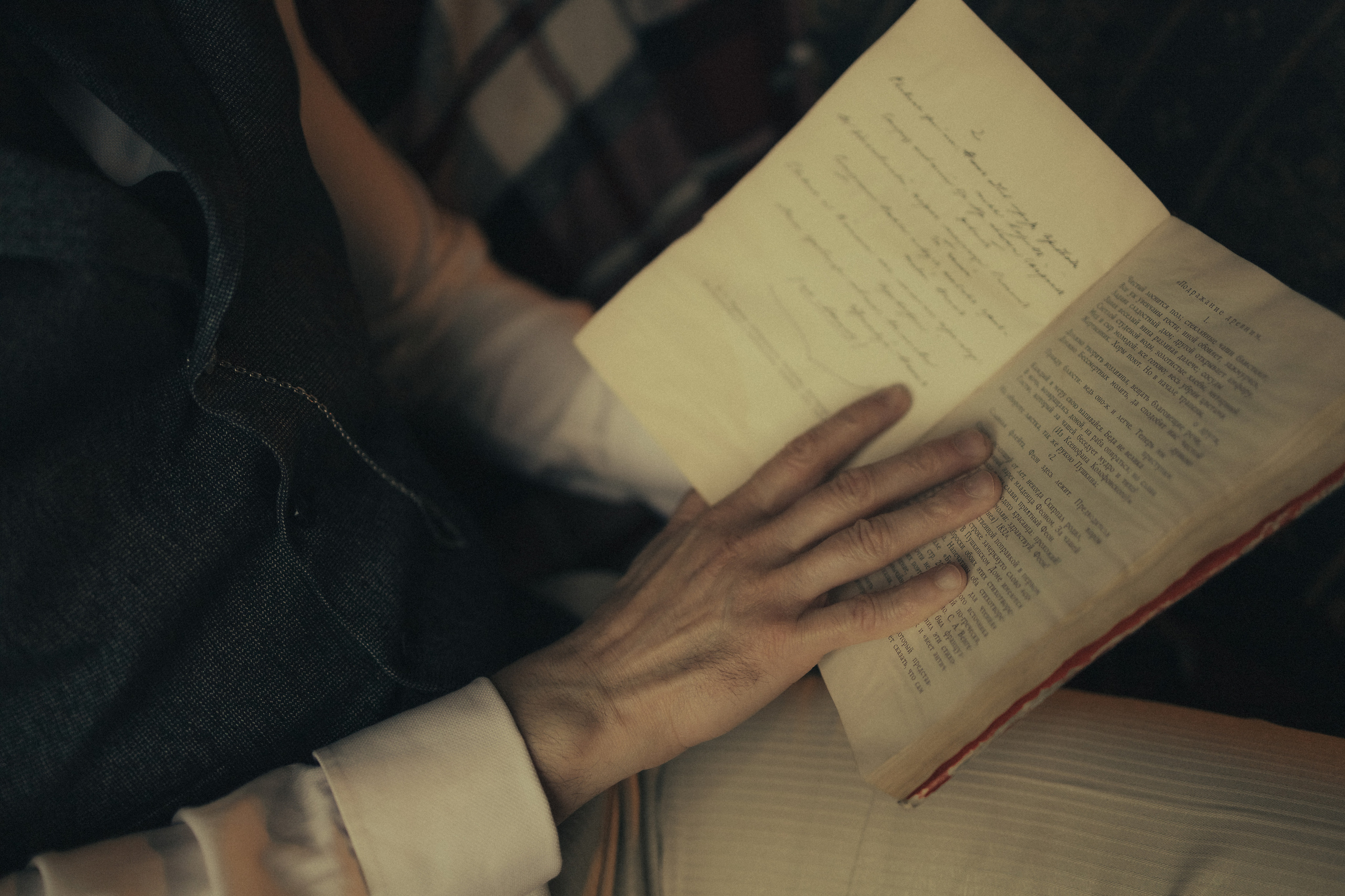 Кинообраз. Ангелина Богданова, междисциплинарная художница