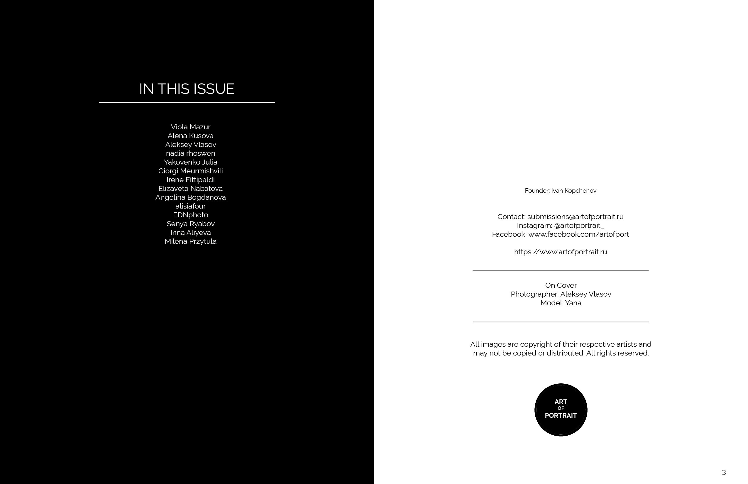 Арт журнал — № 42. Ангелина Богданова, междисциплинарная художница