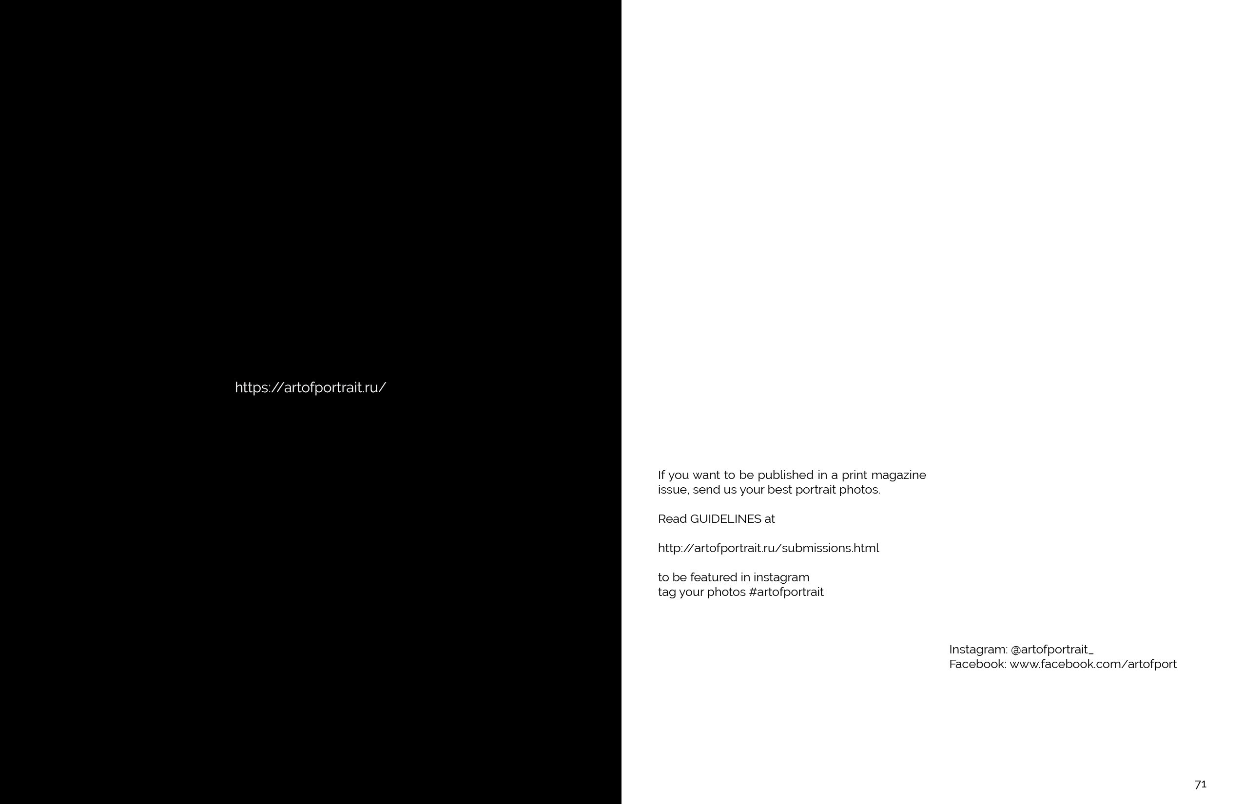 Арт журнал — № 42. Ангелина Богданова, междисциплинарная художница