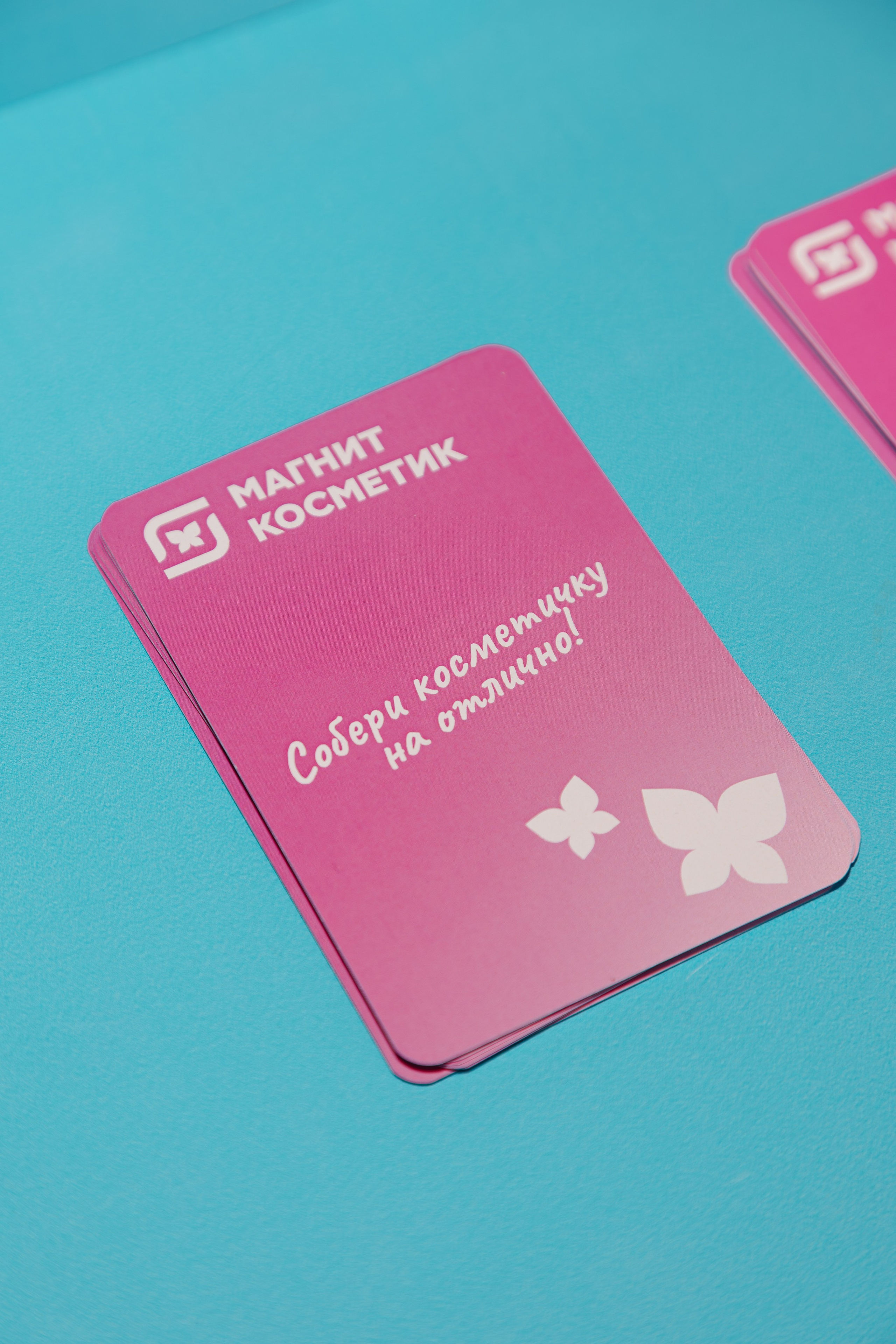 Магнит Косметик. Артур Иликчян — Wedding & Event фотограф в Краснодаре