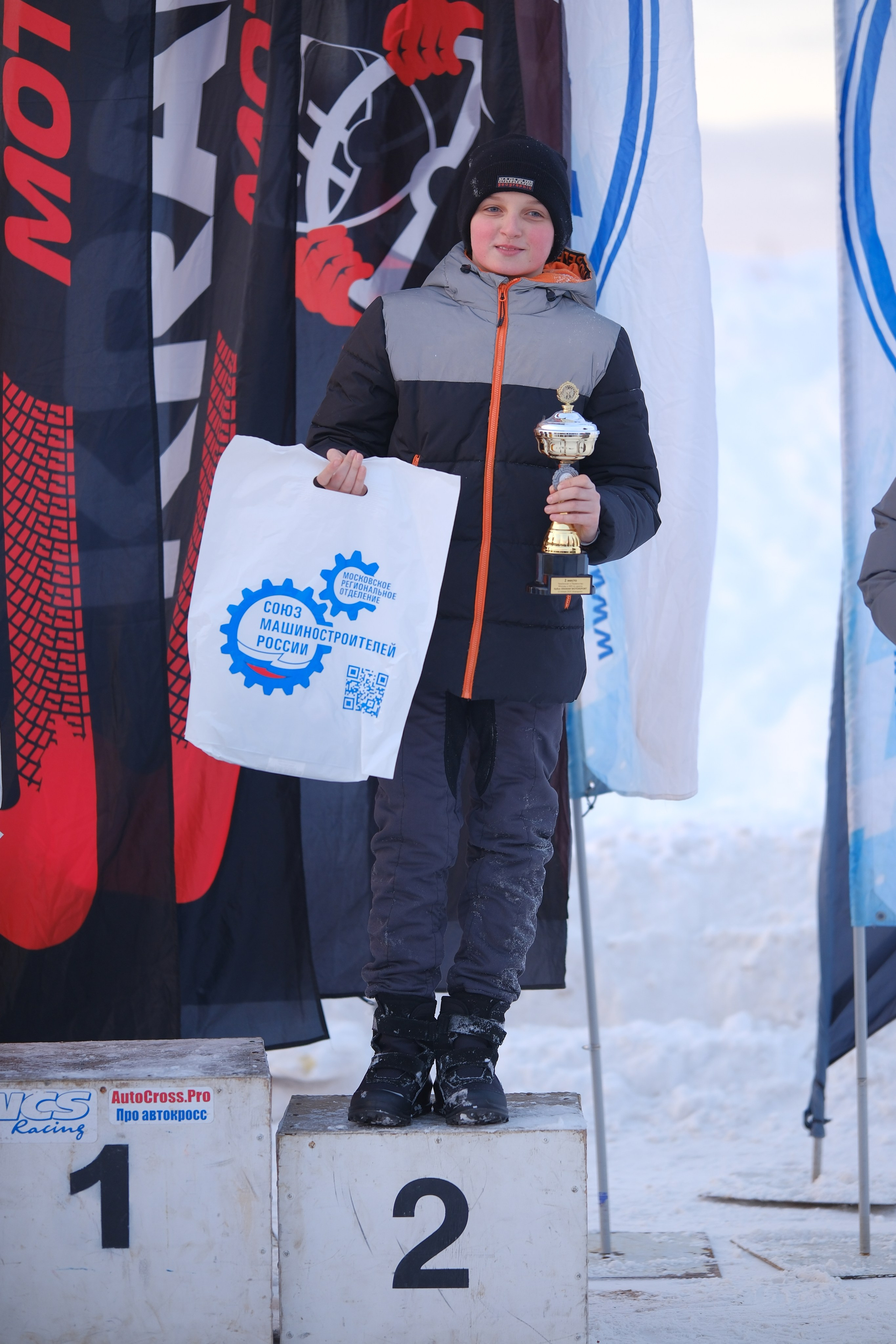 Кубок Kramar Motorsport 13.01.2024. Авто и мотоспорт — фотограф Антон Медведев iCoguar