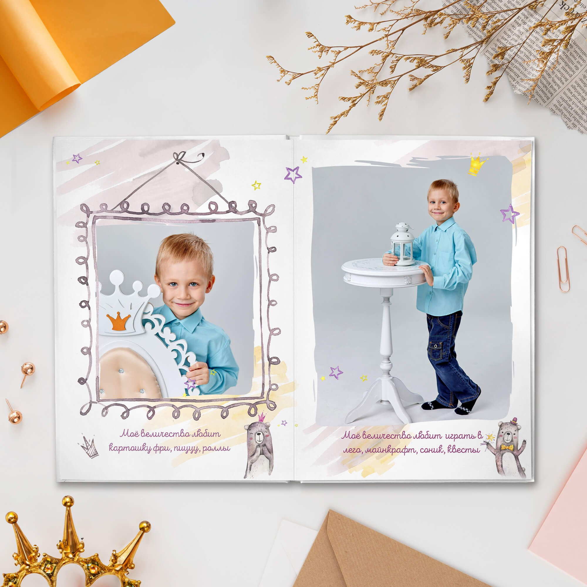 Детский сад Выпускной альбом Моё Величество. Выпускные альбомы Рязань ЧИЖ