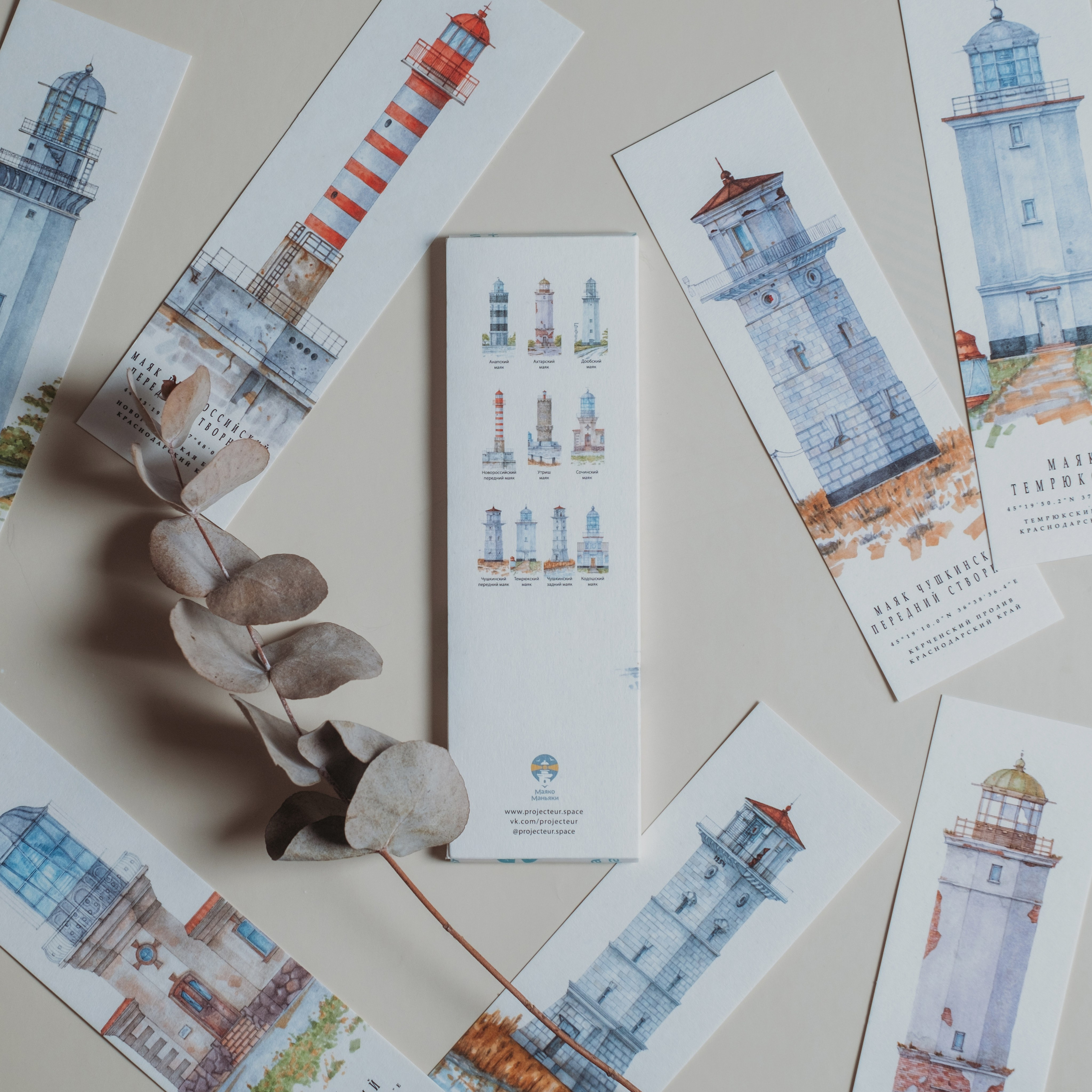 Предметная съемка (карточки товара). Семейный и детский фотограф в Санкт-Петербурге