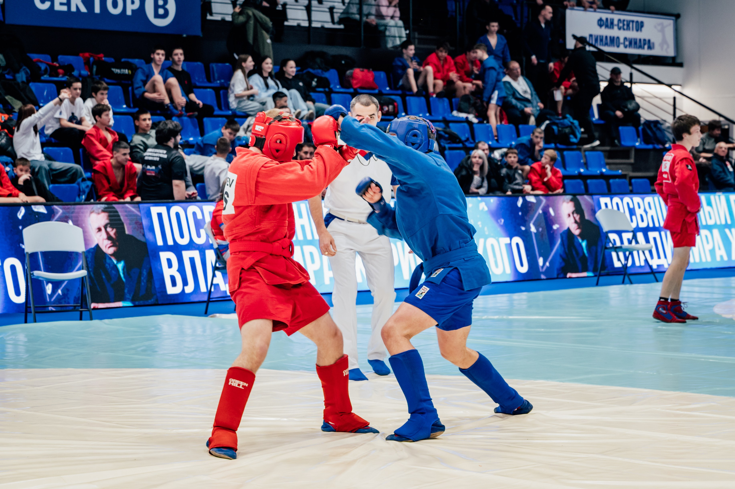 Турнир по самбо ЮФО