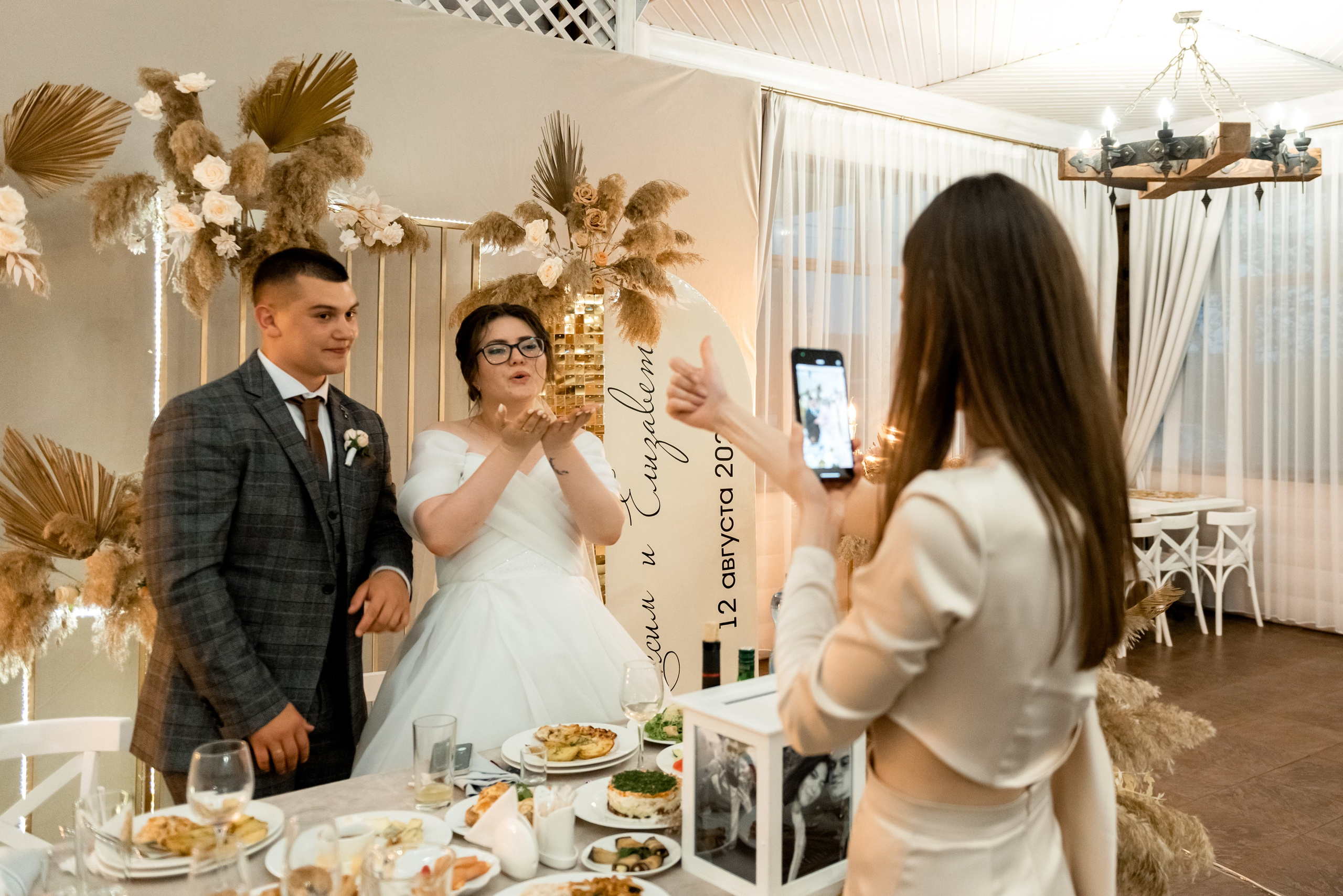 Елизавета и Максим. Свадебный и семейный фотограф в Алексеевке Марина Купреева