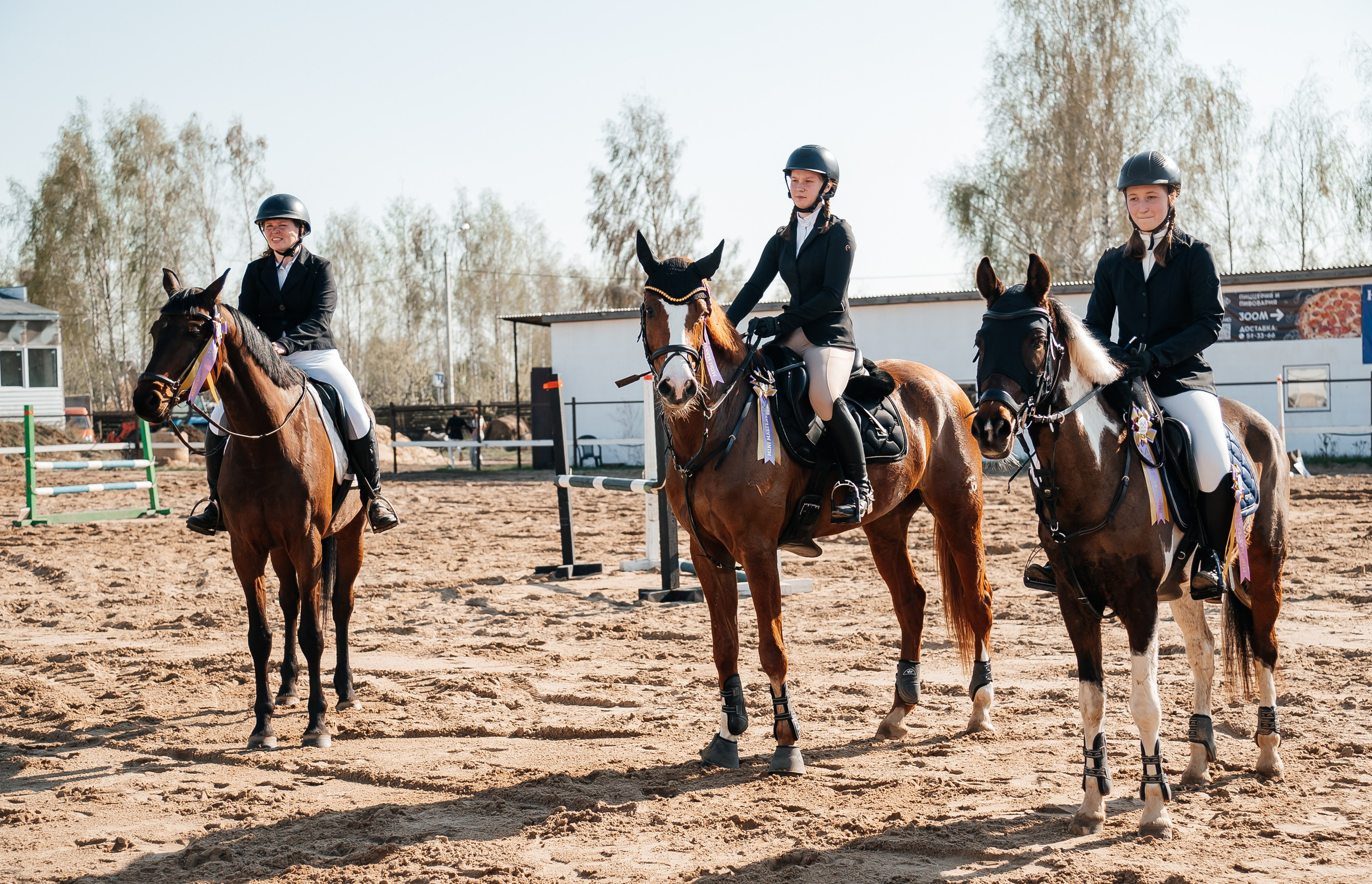 КСК Алекановский 19–20 апреля 2025. Фотограф Рязань