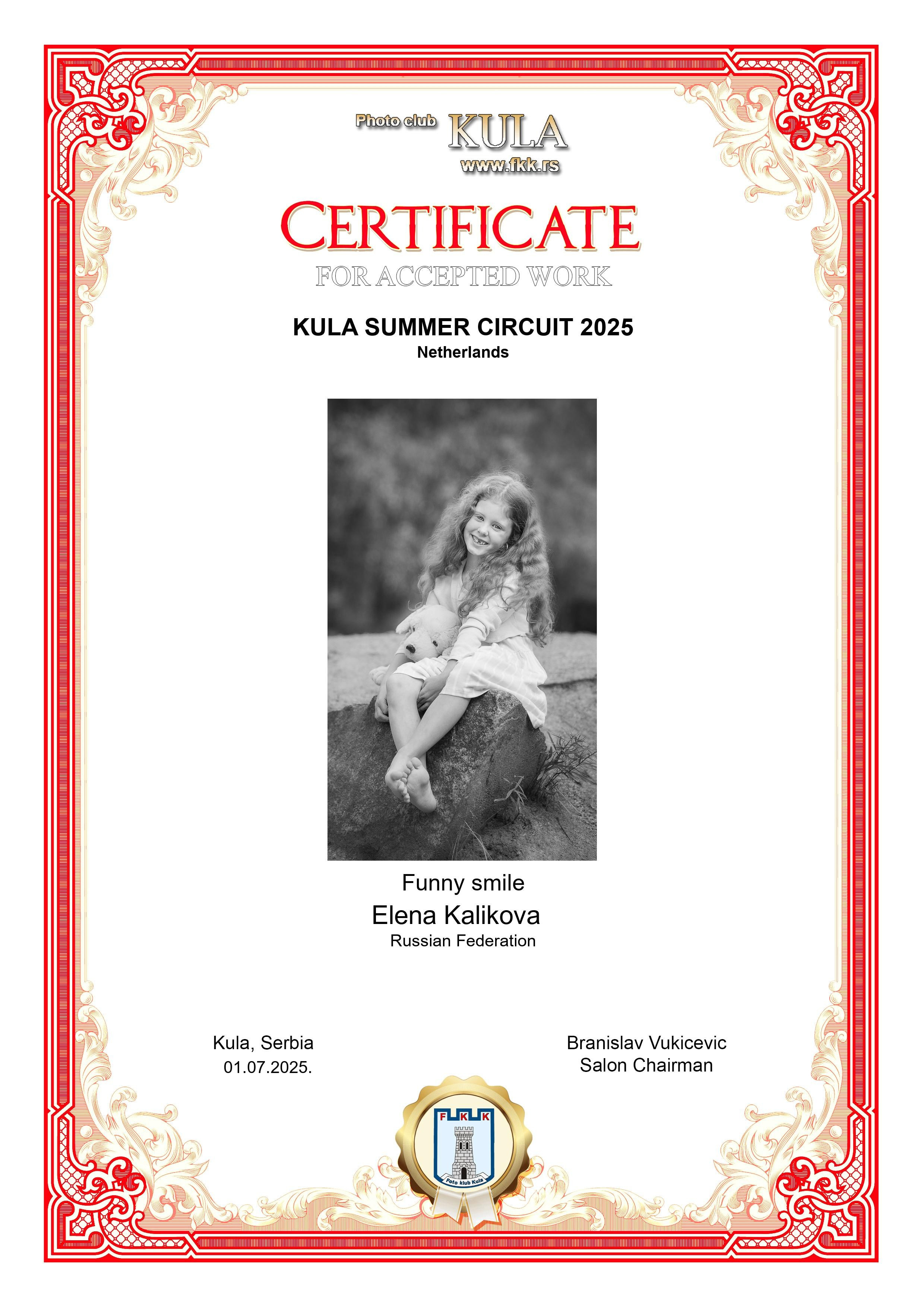 Дипломы и Награды. Семейный и детский фотограф в Екатеринбурге Каликова Елена