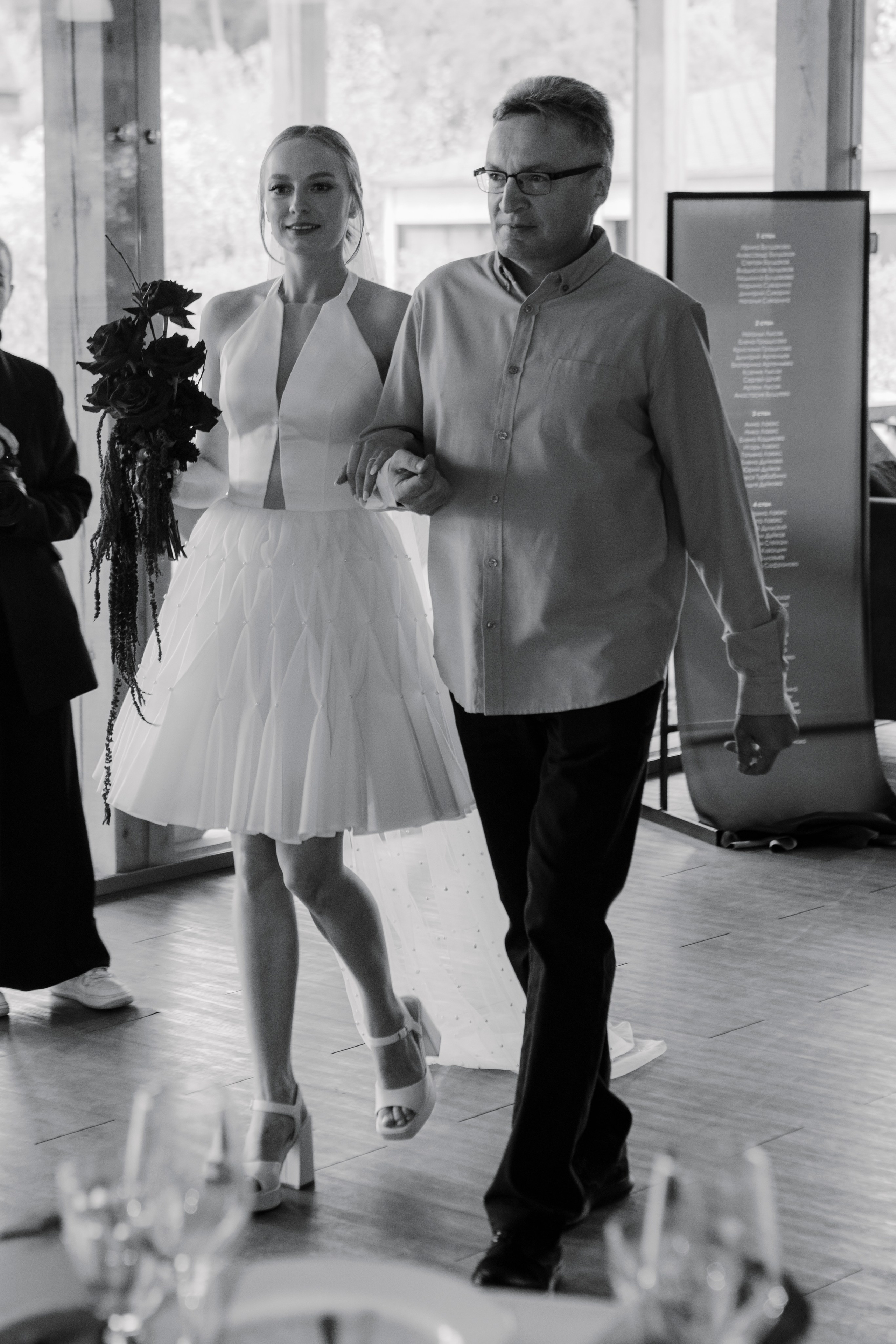 Катя и Игорь. Фотограф в Челябинске