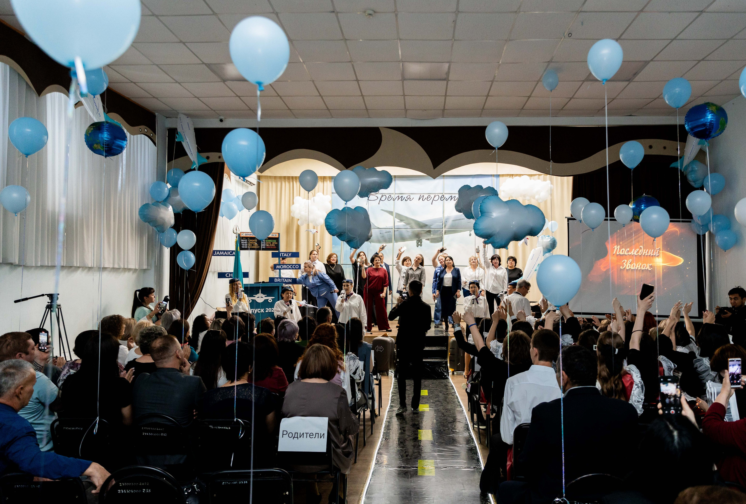 Гимназия № 2. Последний звонок