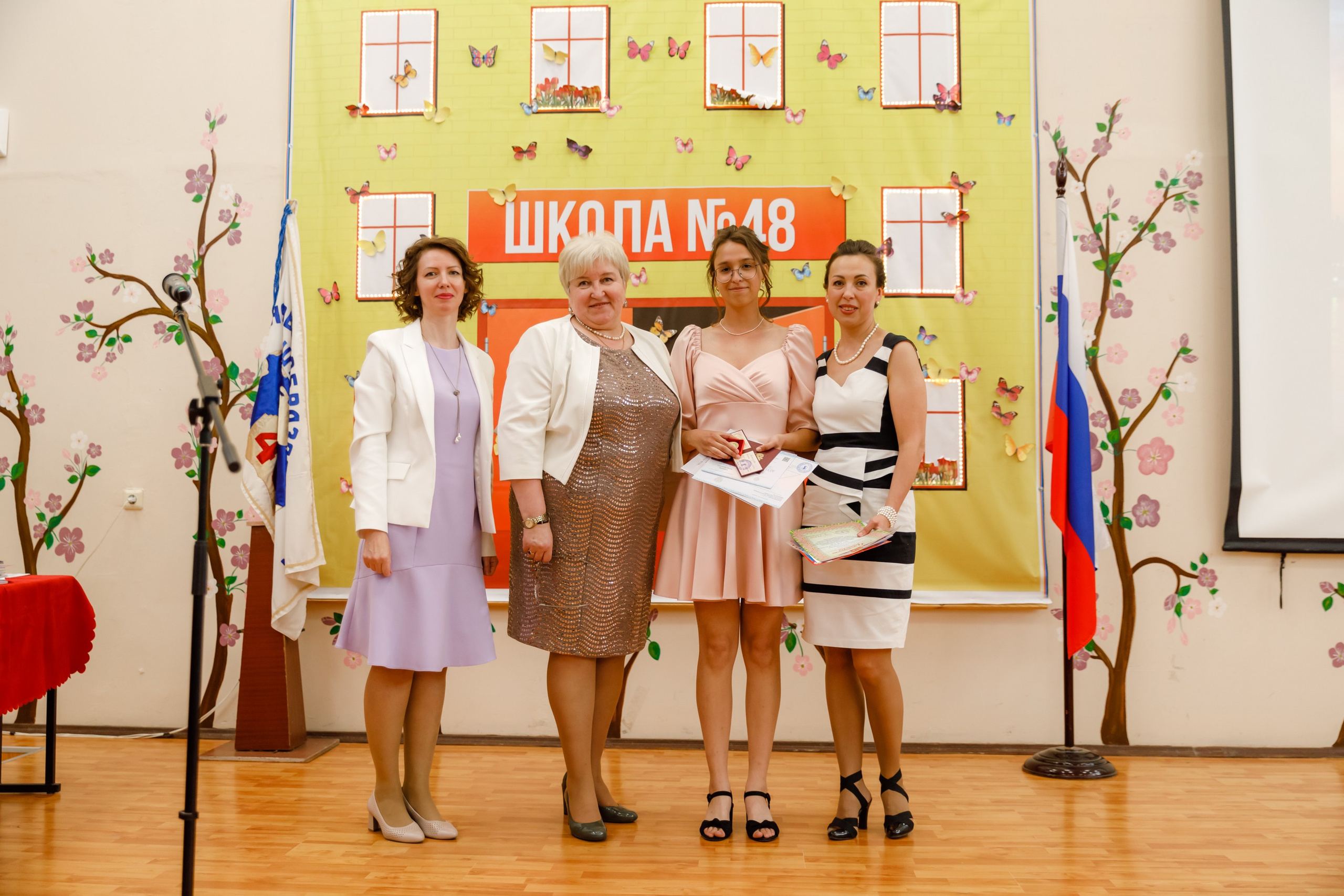 Джао. Свадебный фотограф в Ярославле Анастасия Архипова