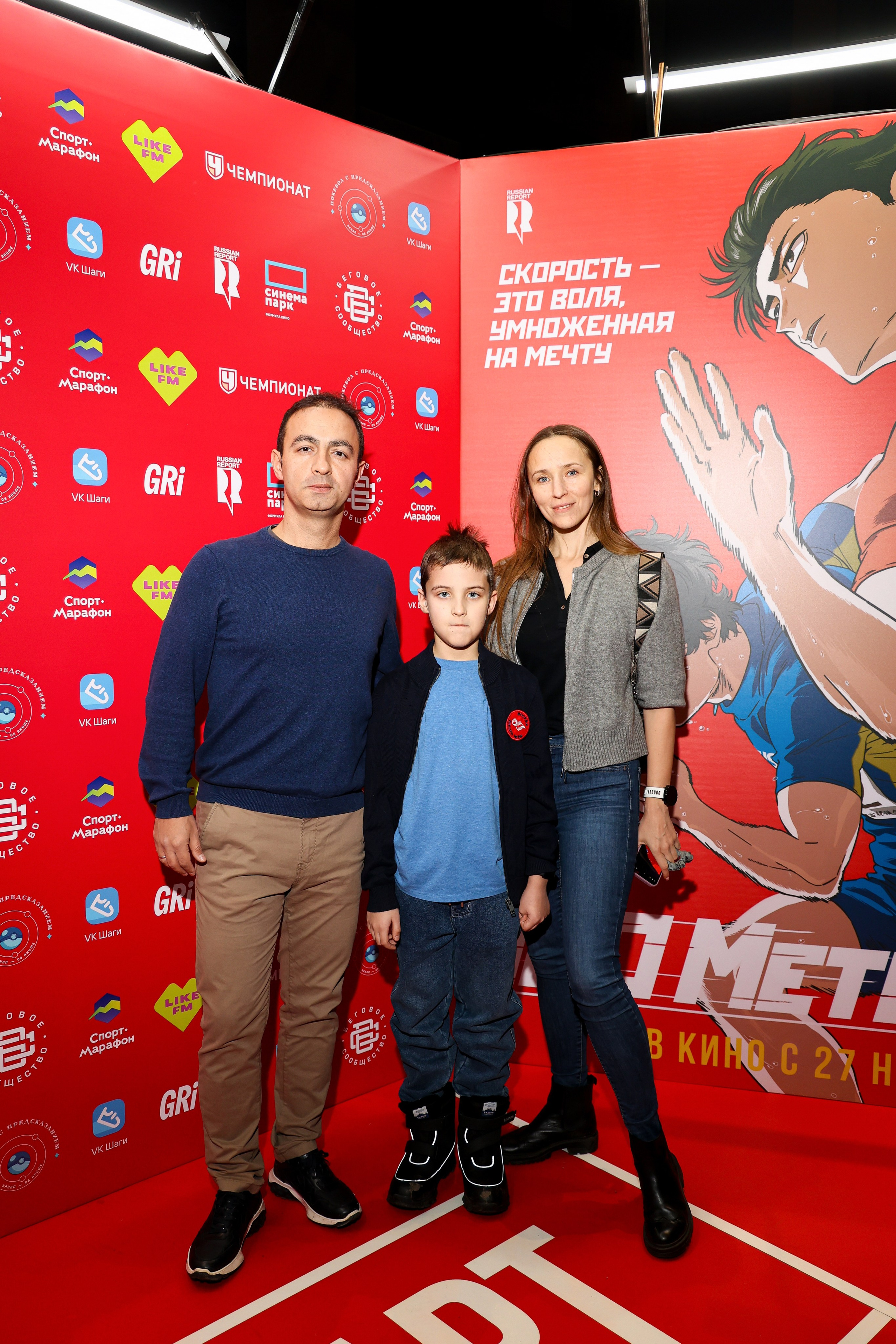 Премьера «Стометровка». Свадебный и Event фотограф в Москве Бажина Ирина