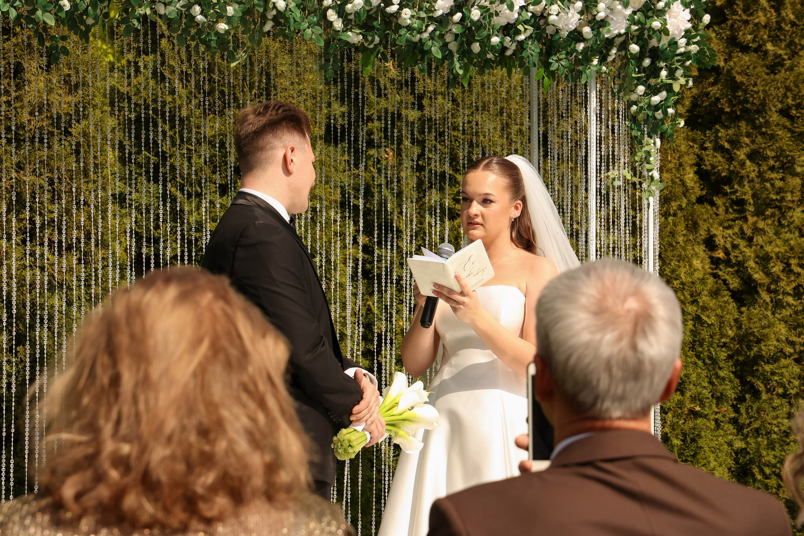 Валентин & Валерия. Свадебный и Event фотограф в Москве Бажина Ирина
