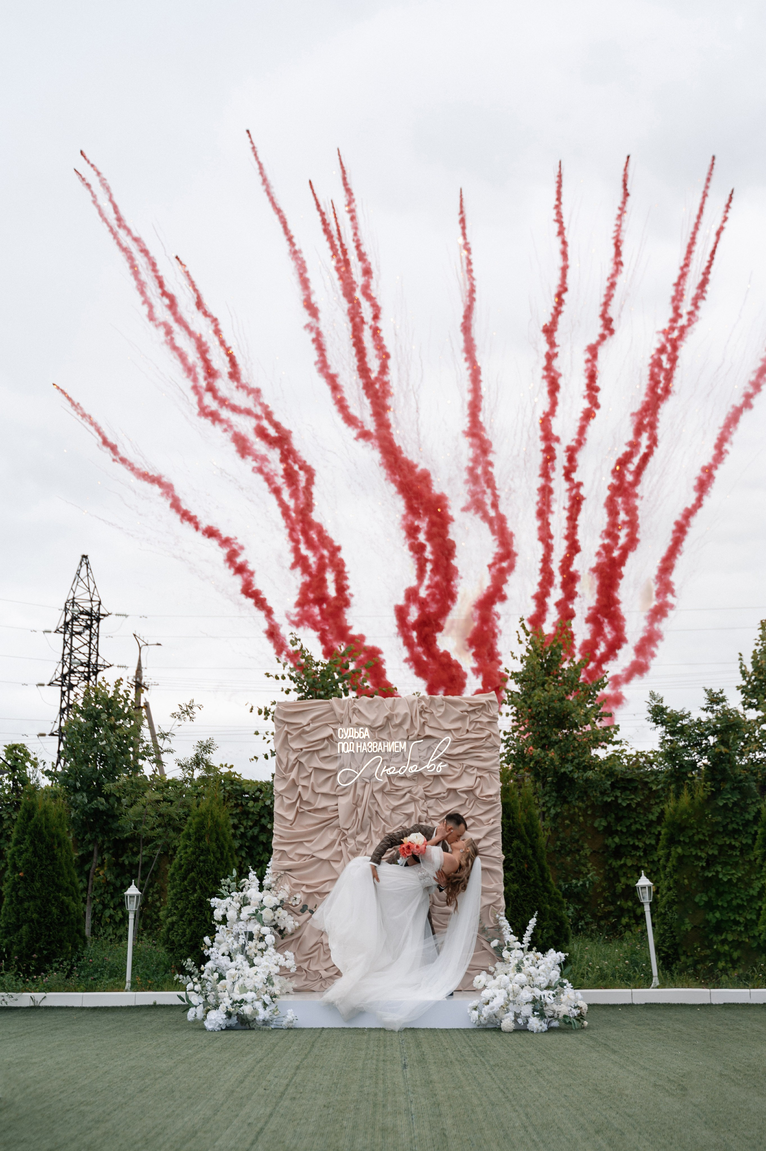 Судьба под названием «ЛЮБОВЬ». Свадебный и семейный фотограф в Чебоксарах Ирина Левнер