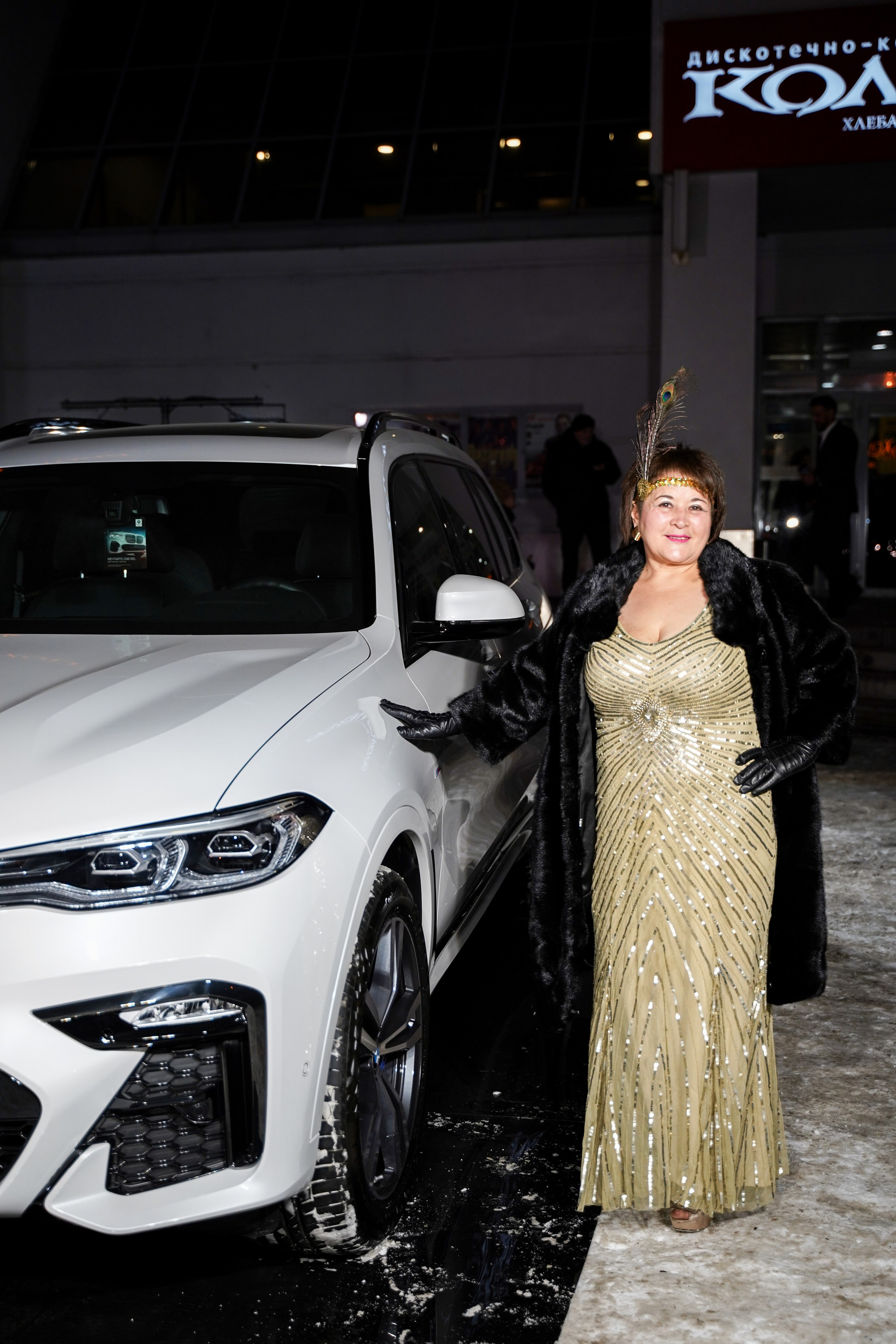 Признание года. Машко. Свадебный и репортажный фотограф в Уфе| Осетрова Ольга