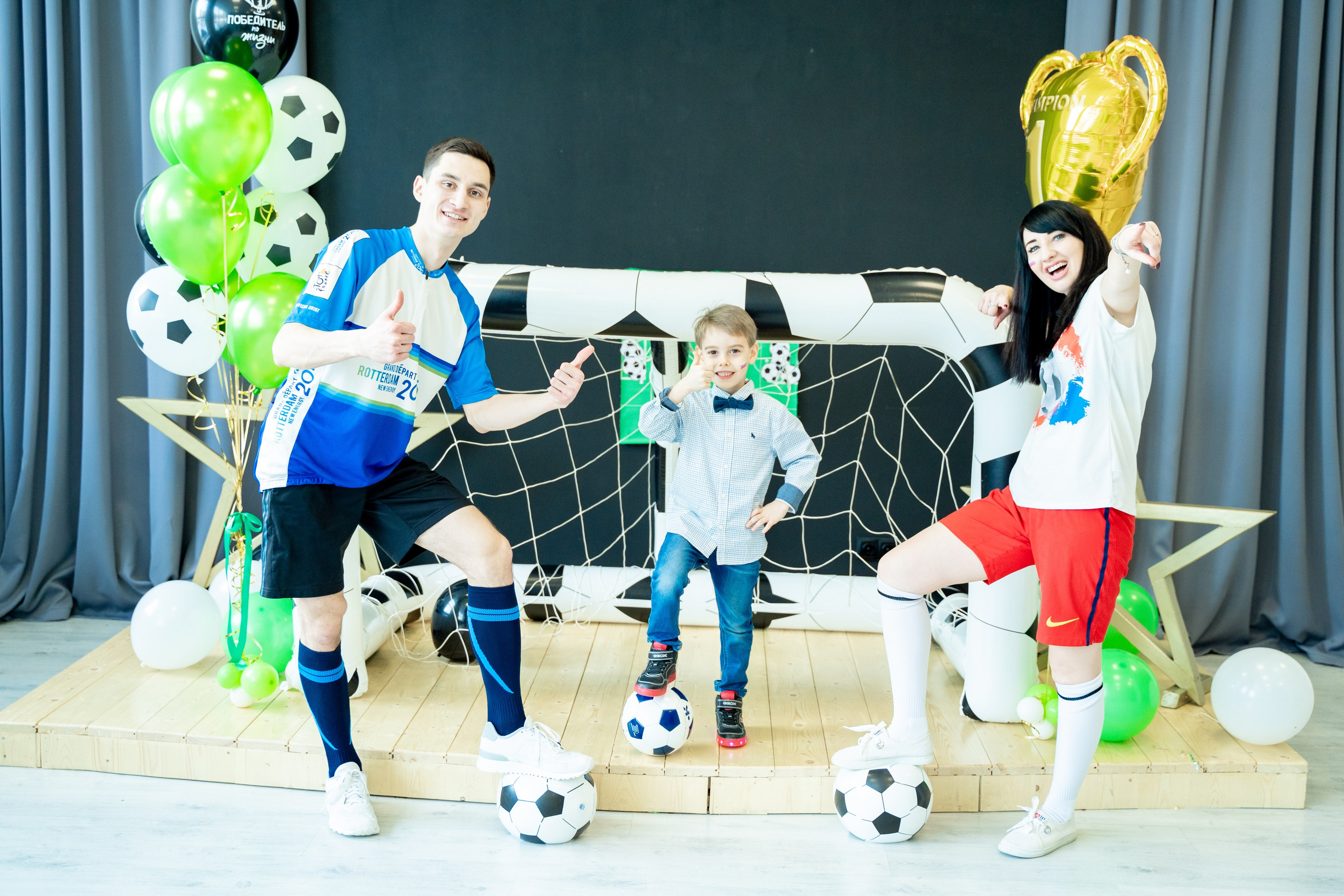 День рождение Эрика. Свадебный и репортажный фотограф в Уфе| Осетрова Ольга