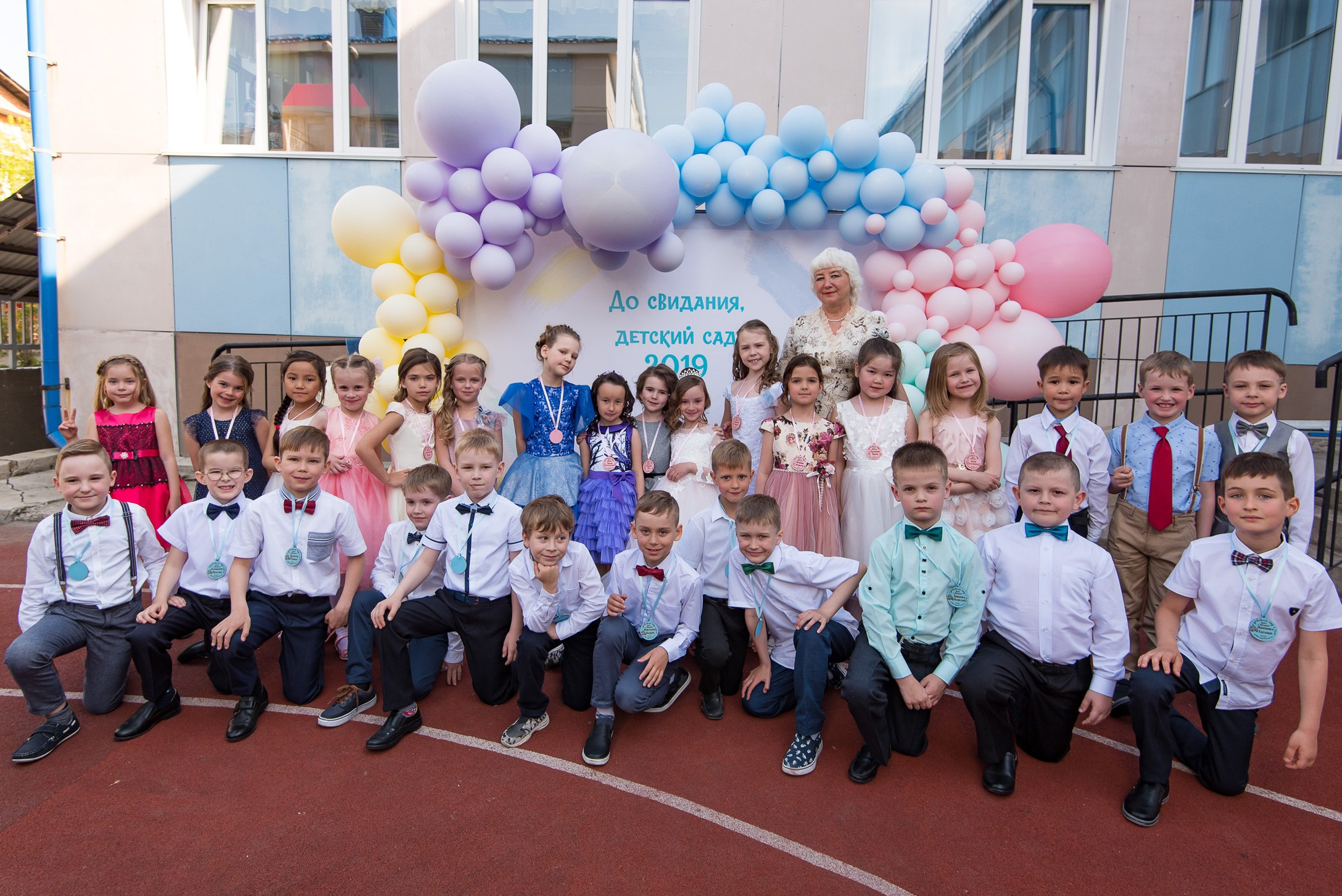 Выпускной в детском саду. Выпускные книги Анапа Новороссийск Краснодар