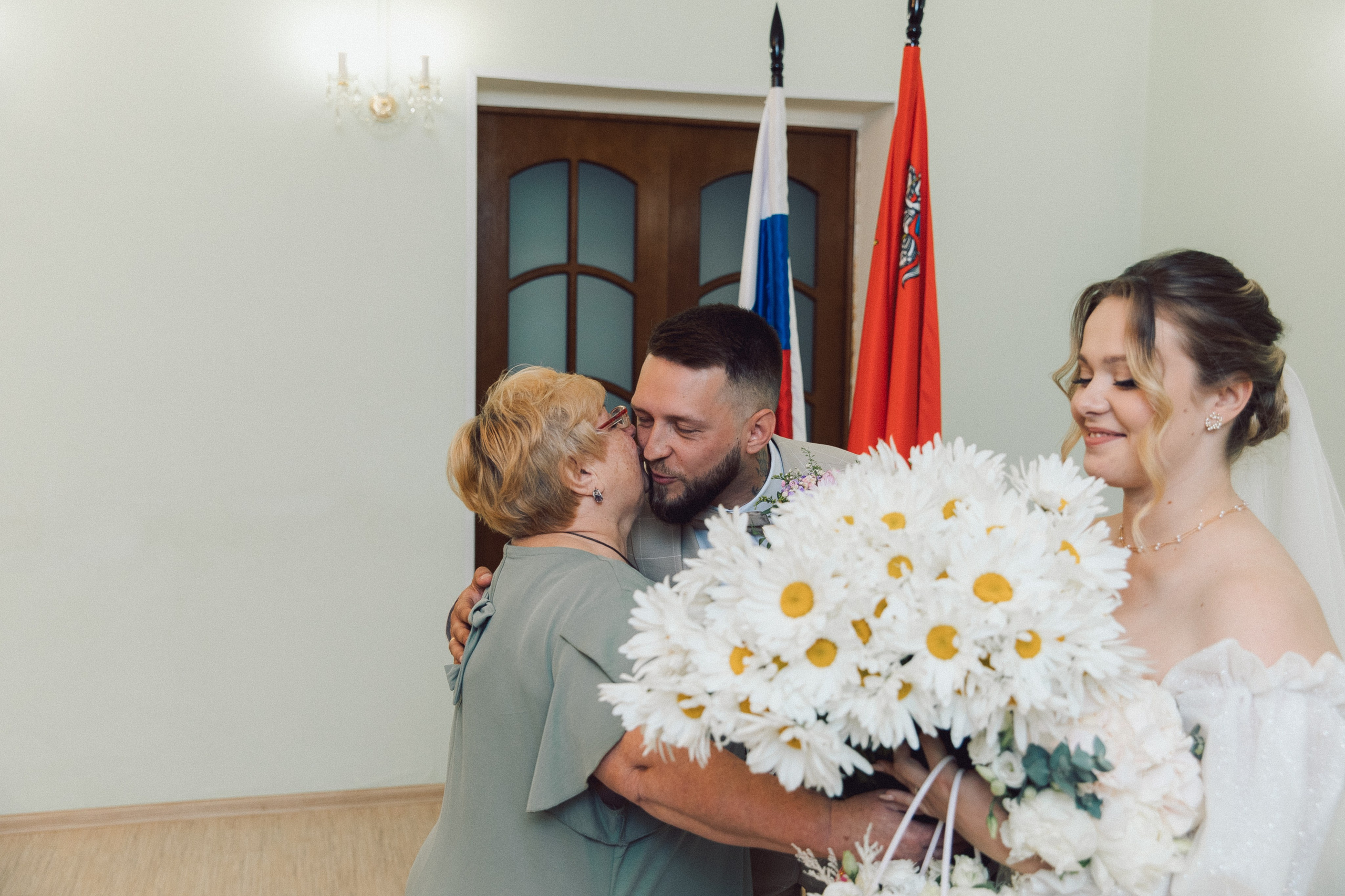 ЗАГС Щелково