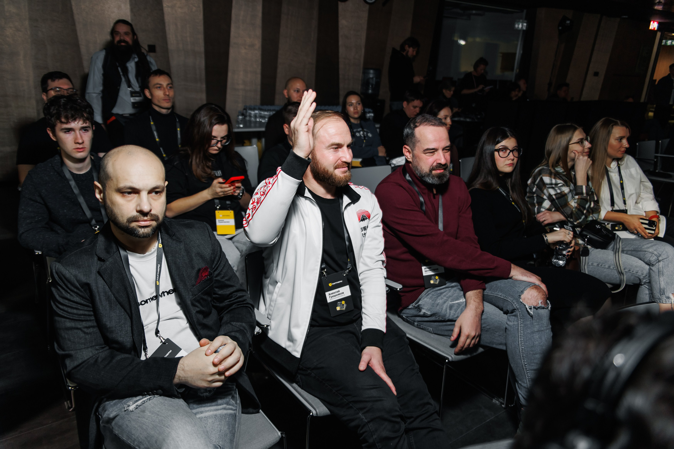 Конференция. Репортажный фотограф. Москва. Алина Ланская