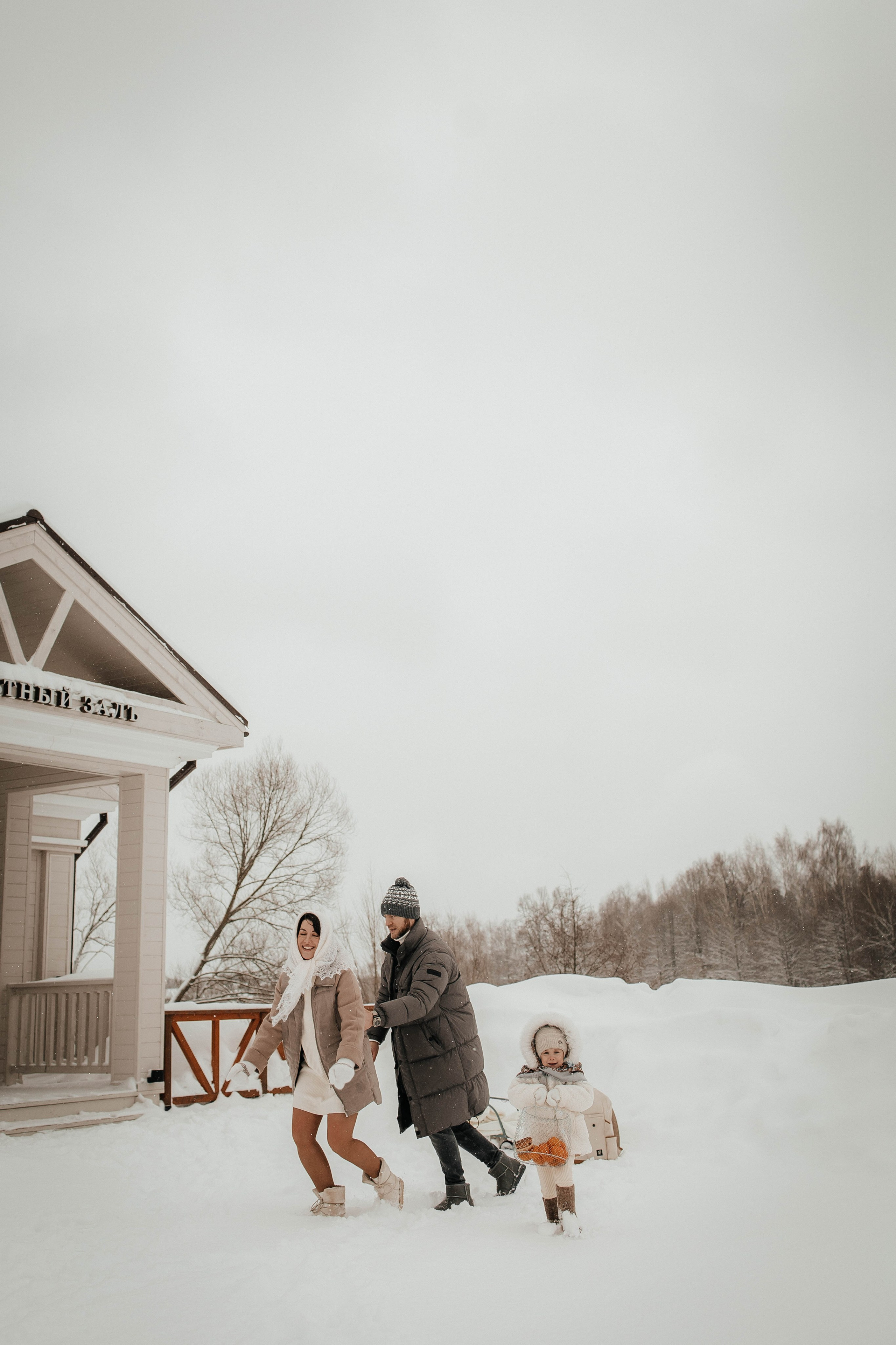 Зимняя семейная Москва. Семейный фотограф в Москве, Щелково, Фрязино _ Виктория Степанова