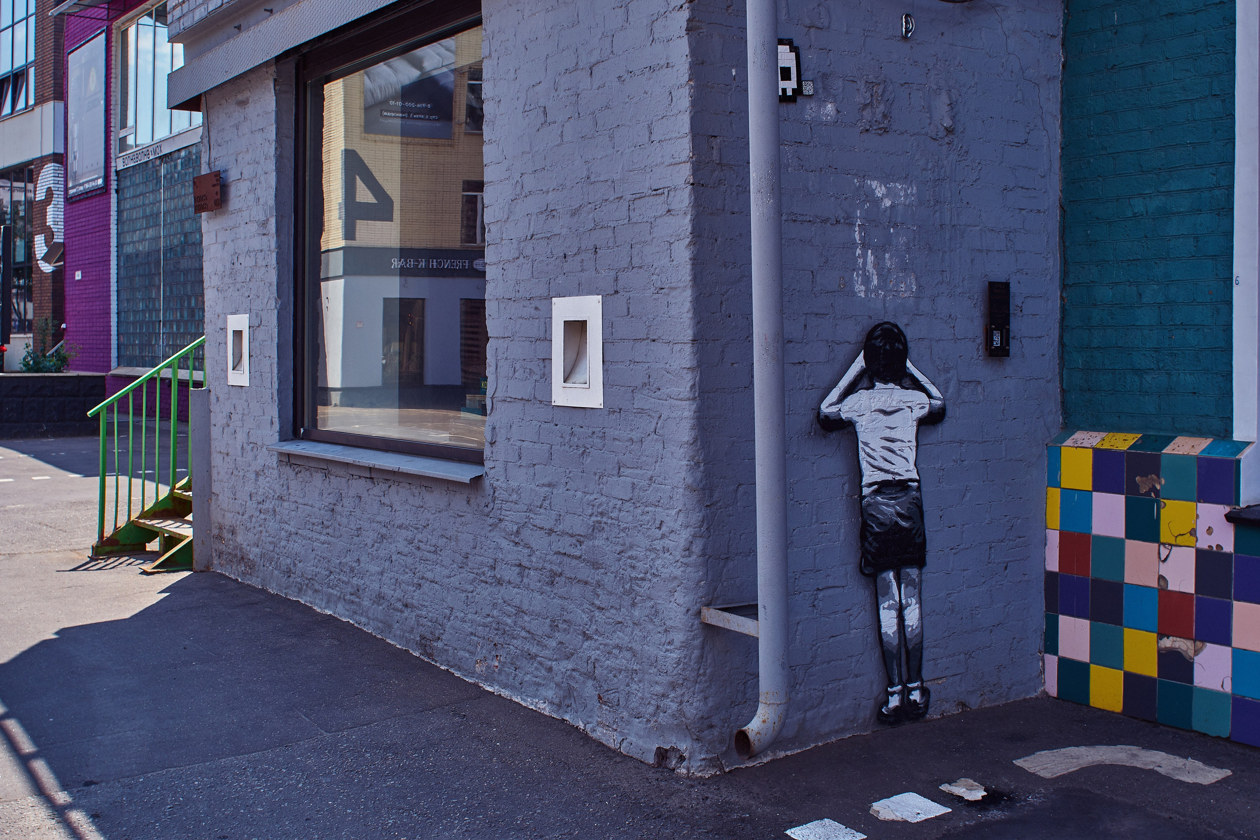 Art Play. Сайт фотографа Виталия Дени