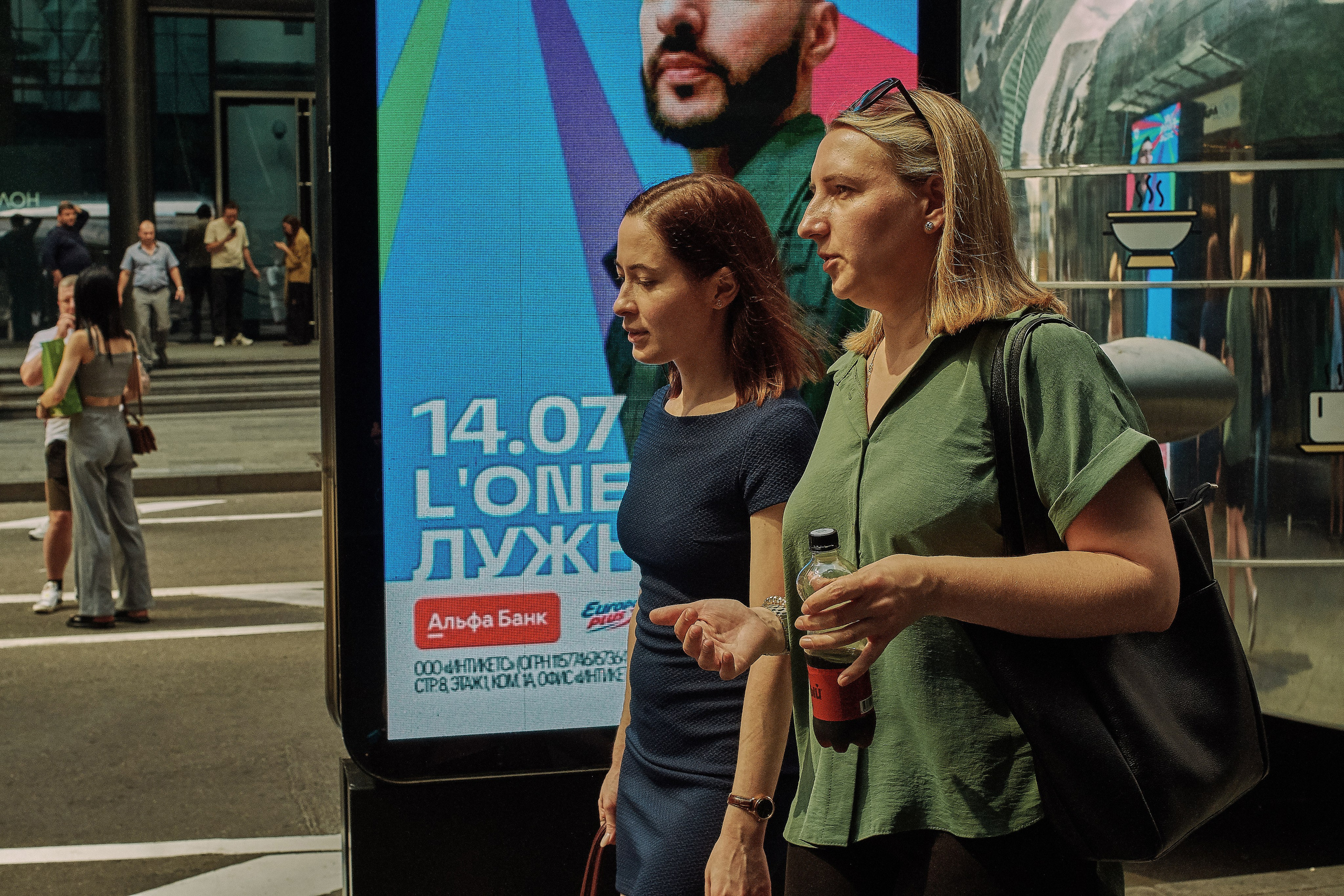 Жизнь улицы. Сайт фотографа Виталия Дени