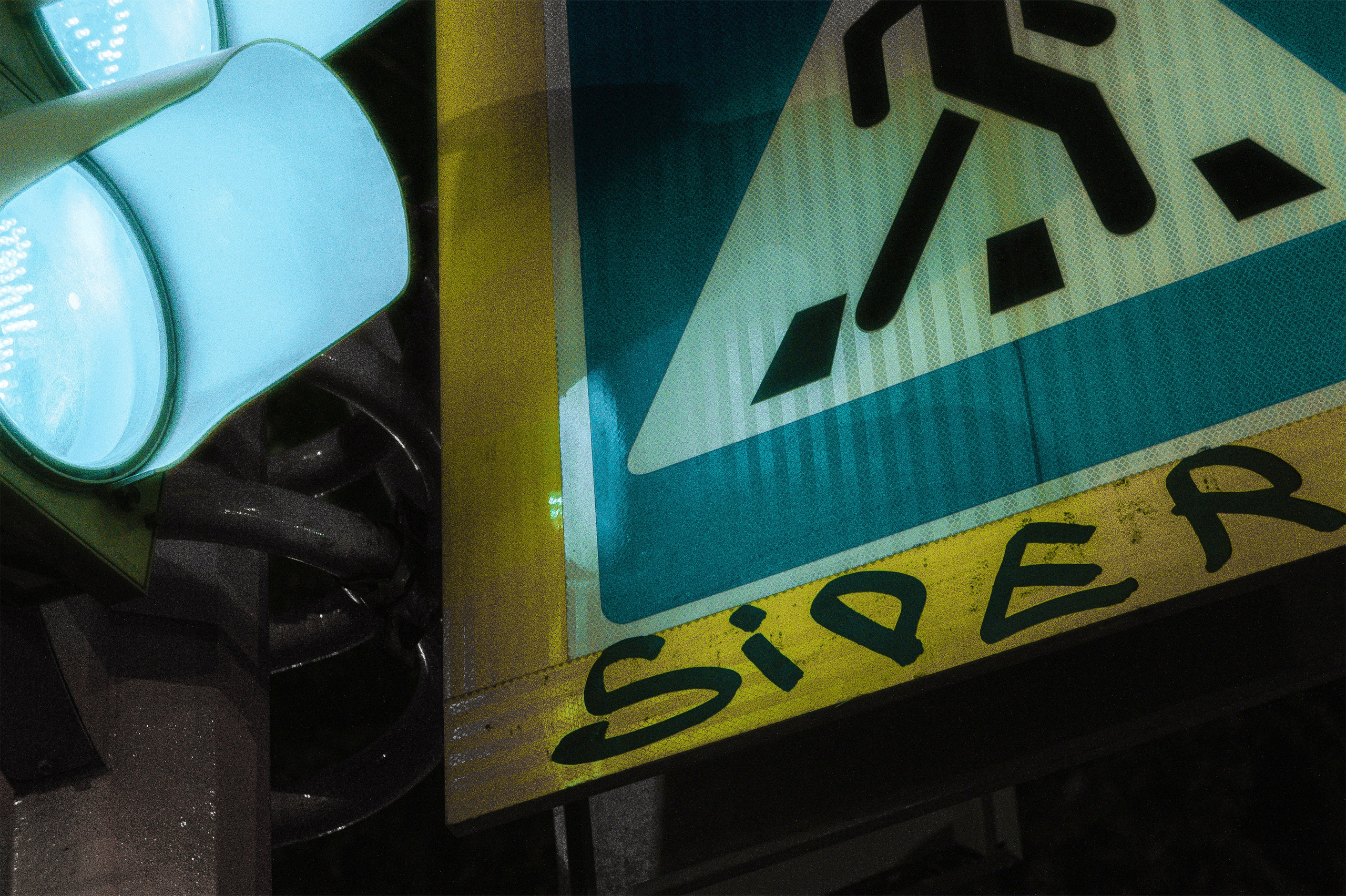 Street choreography. StepanGerasimov