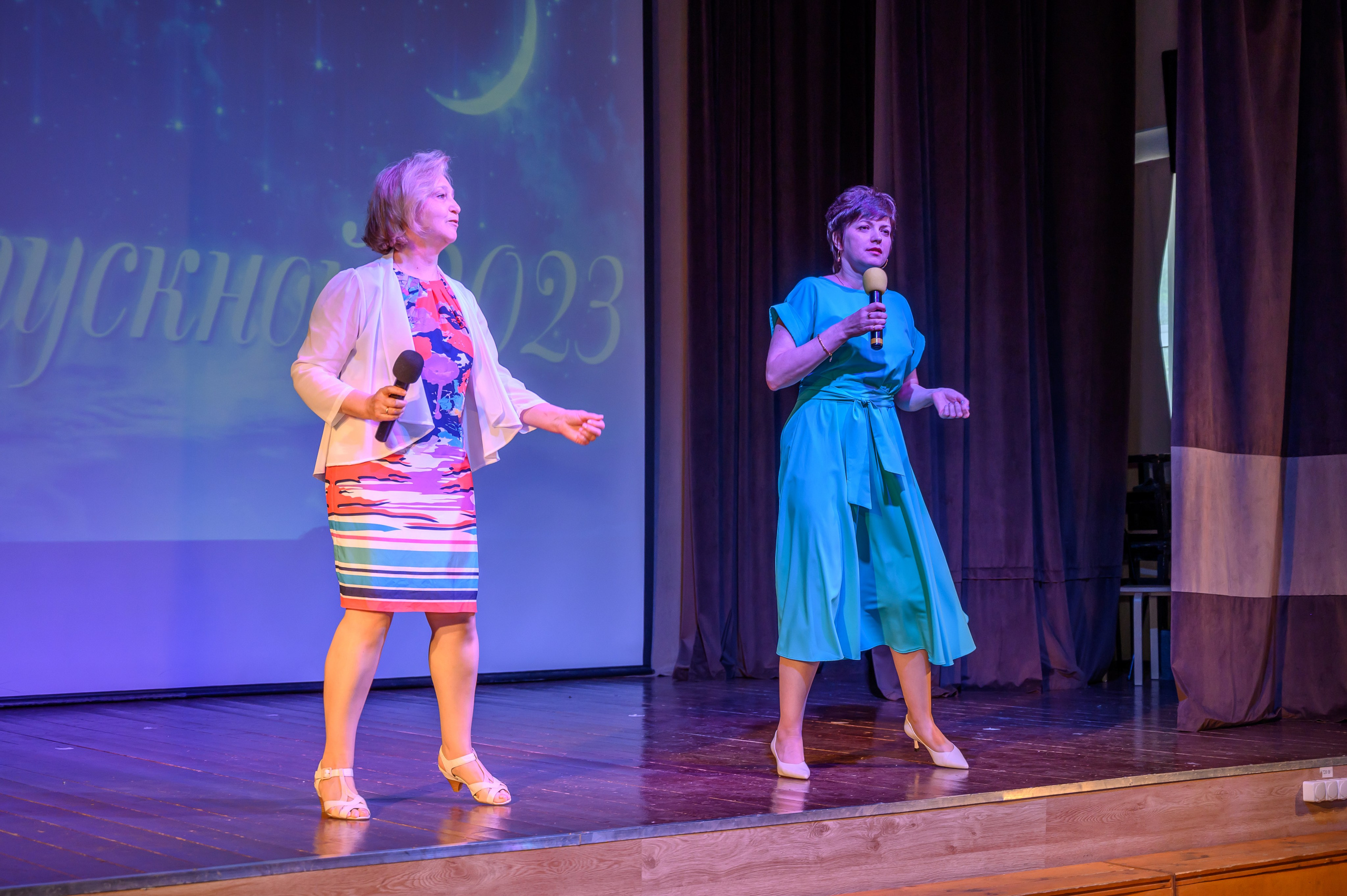 Выпускной 2023