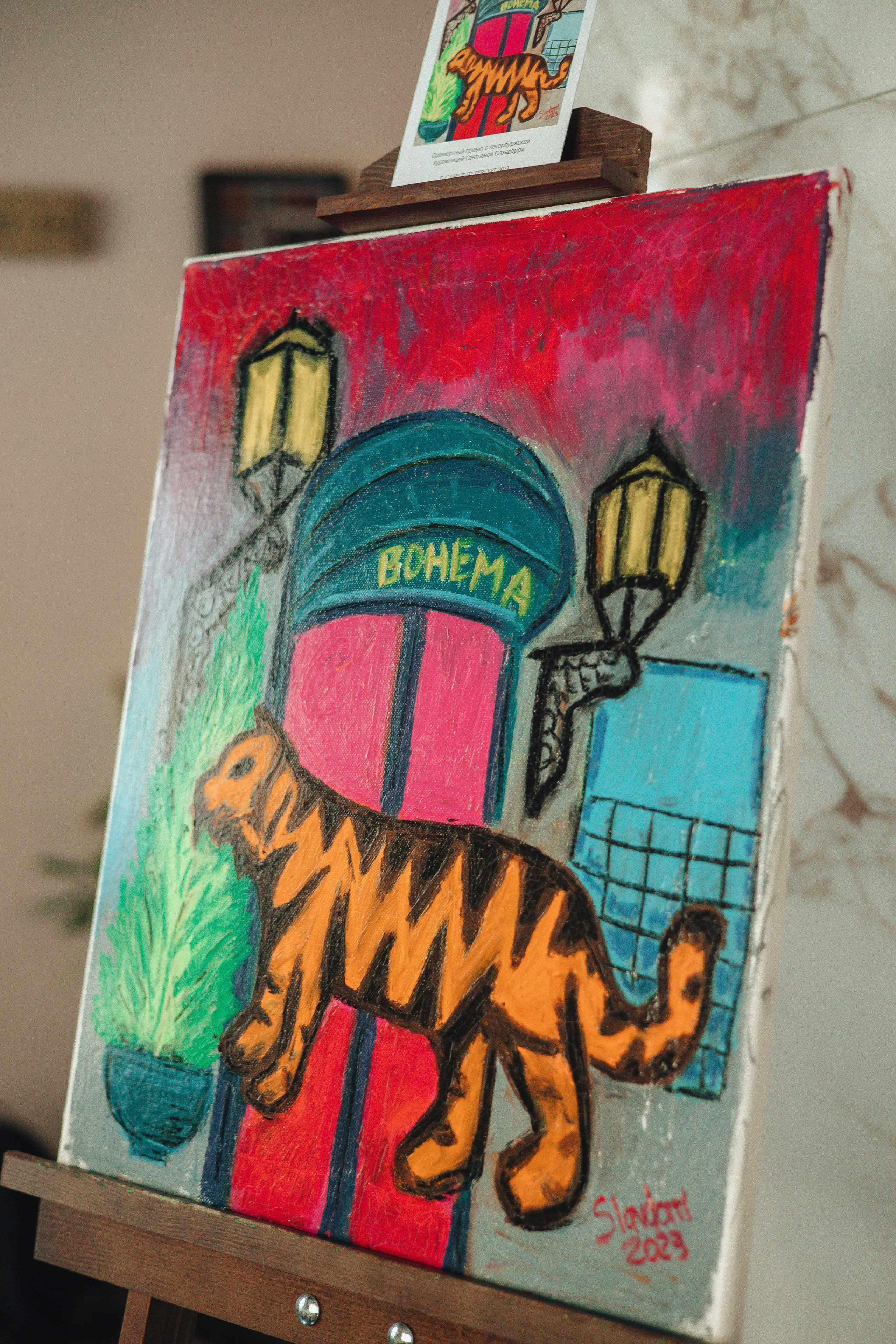 Оля & Ваня. Яркая осень. Свадебный и семейный фотограф Пушкин Царское Село СПБ Питер Санкт-Петербург и Рязань Ольга Козлова