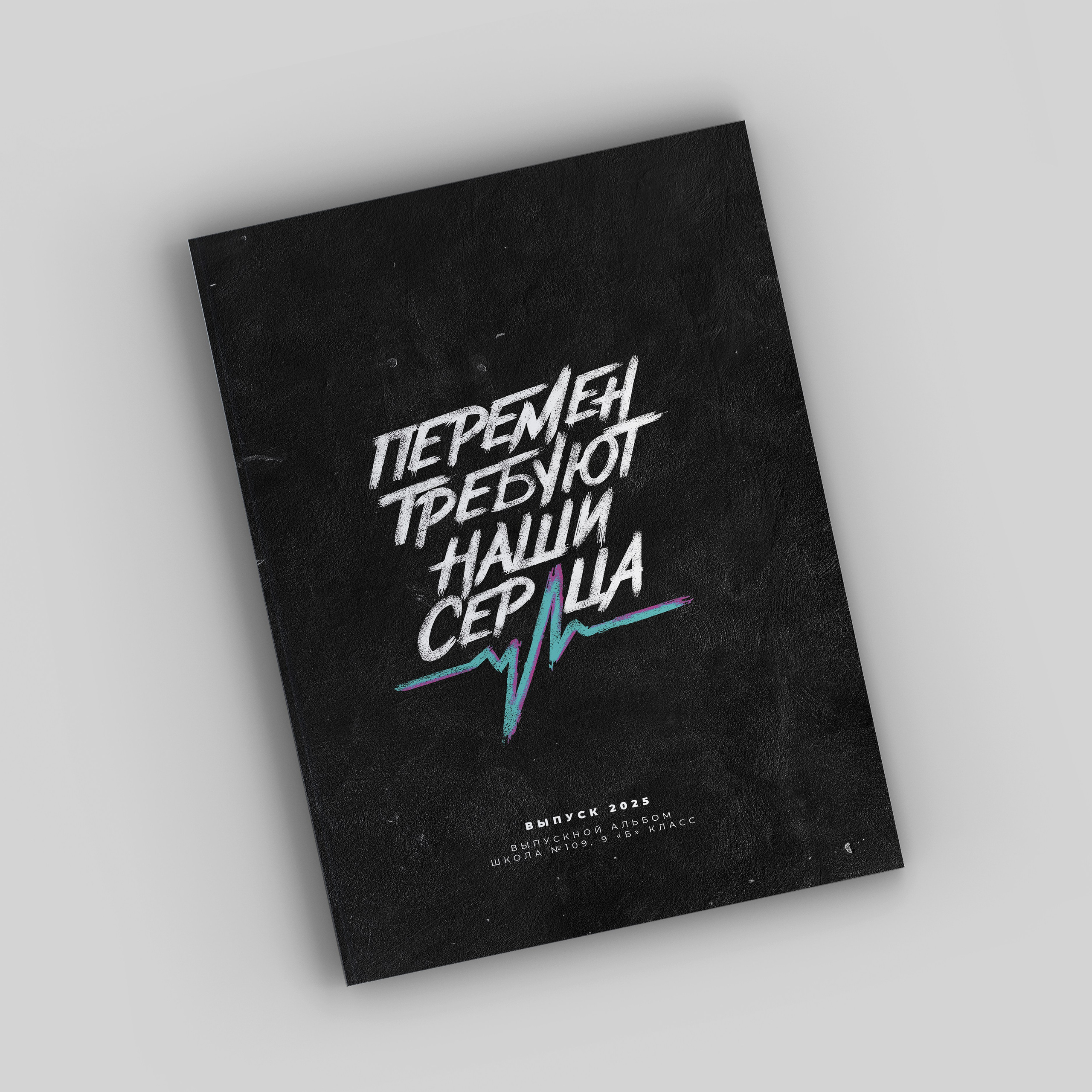 Выпускные альбомы и фотокниги в Уфе и РБ