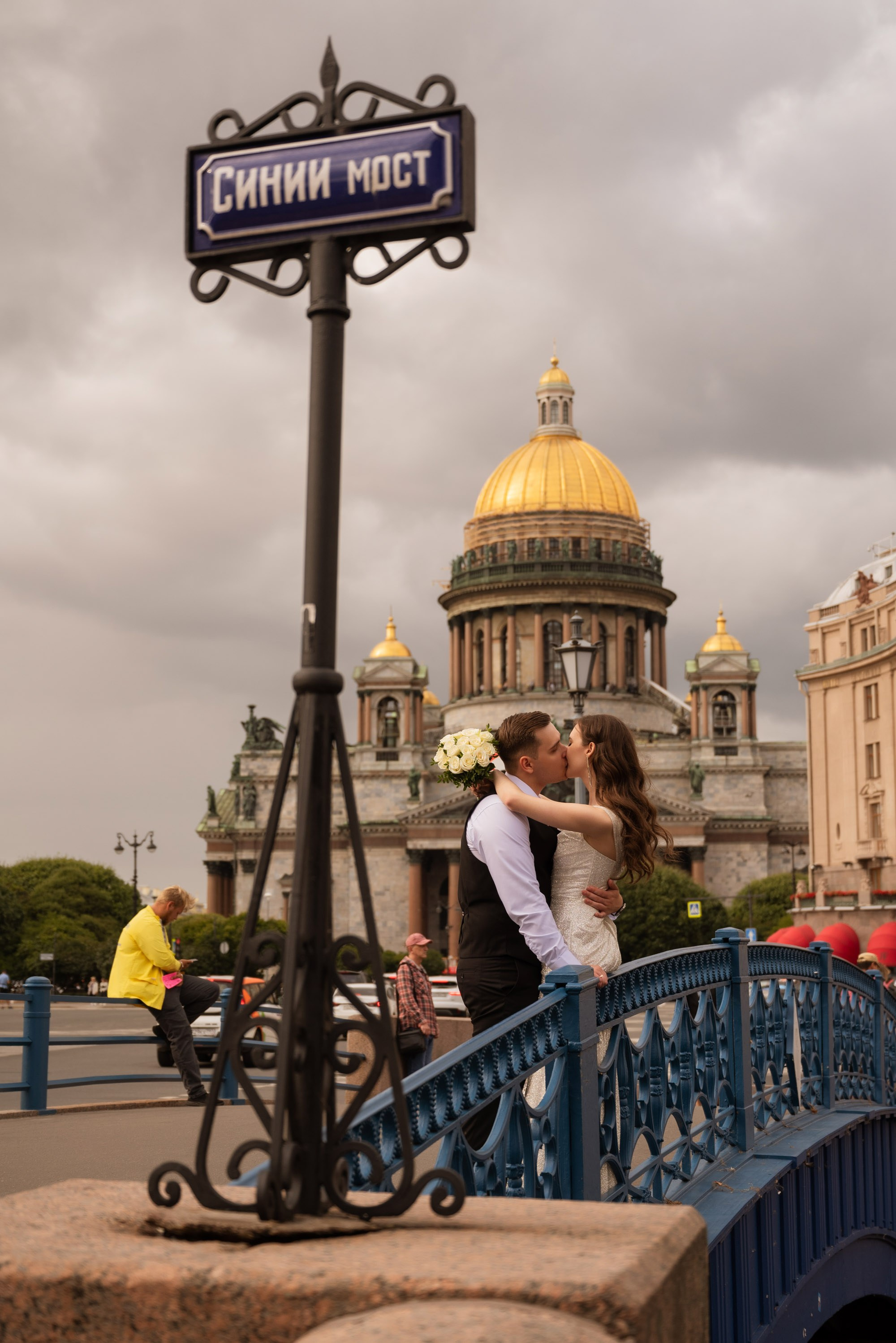 Анатолий и Екатерина | 01.09.23. Свадебный фотограф в Санкт-Петербурге Владислава Тюльпина