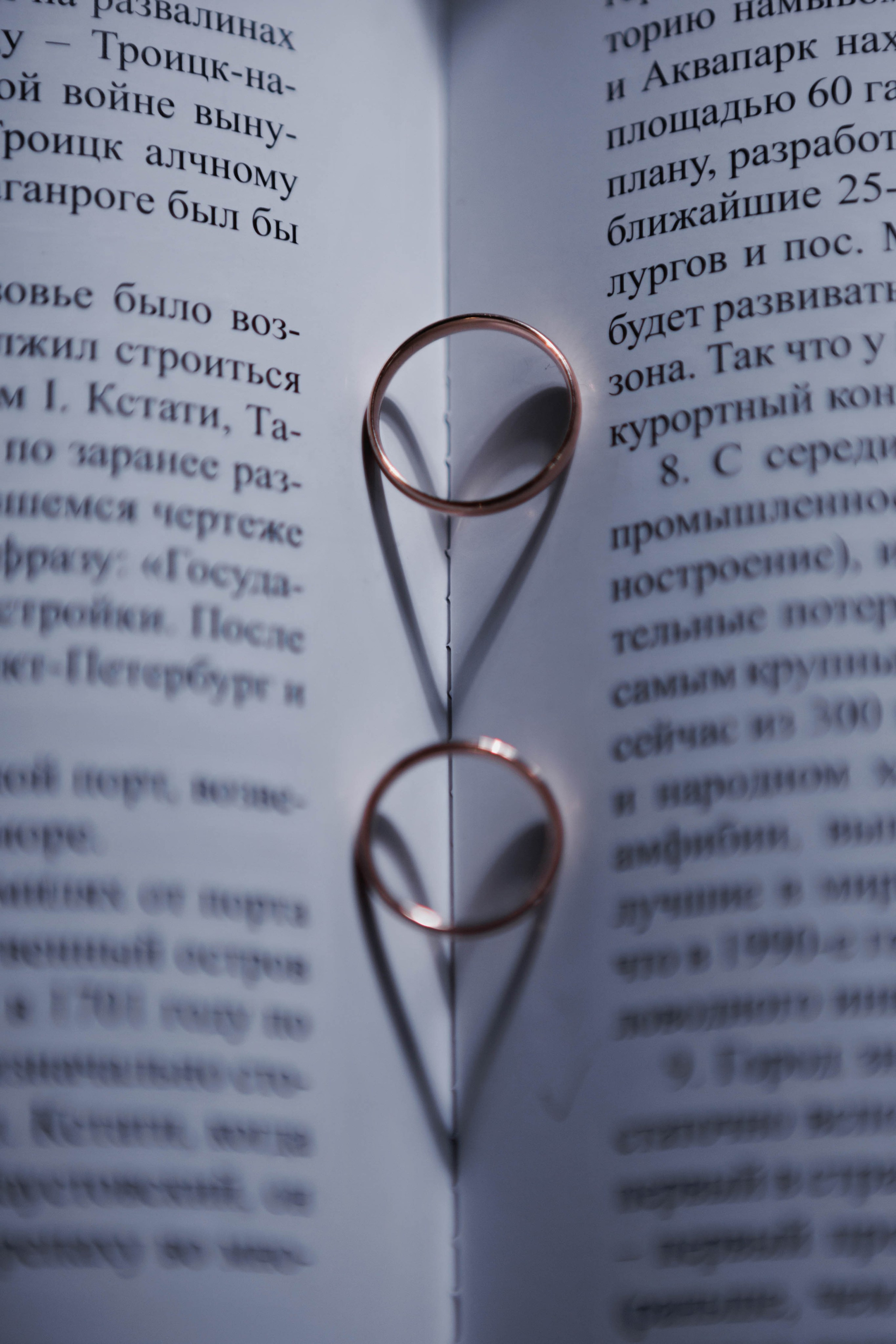 Дмитрий и Олеся. Фотограф Александр Закадычный | Таганрог