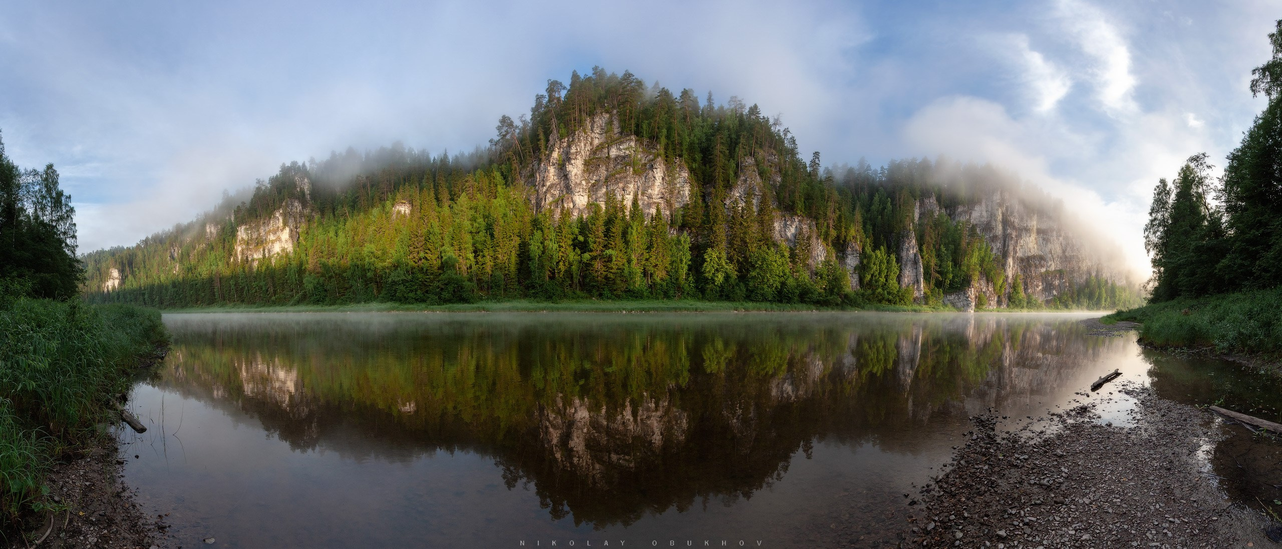 Летняя панорама Камня Дыроватый
