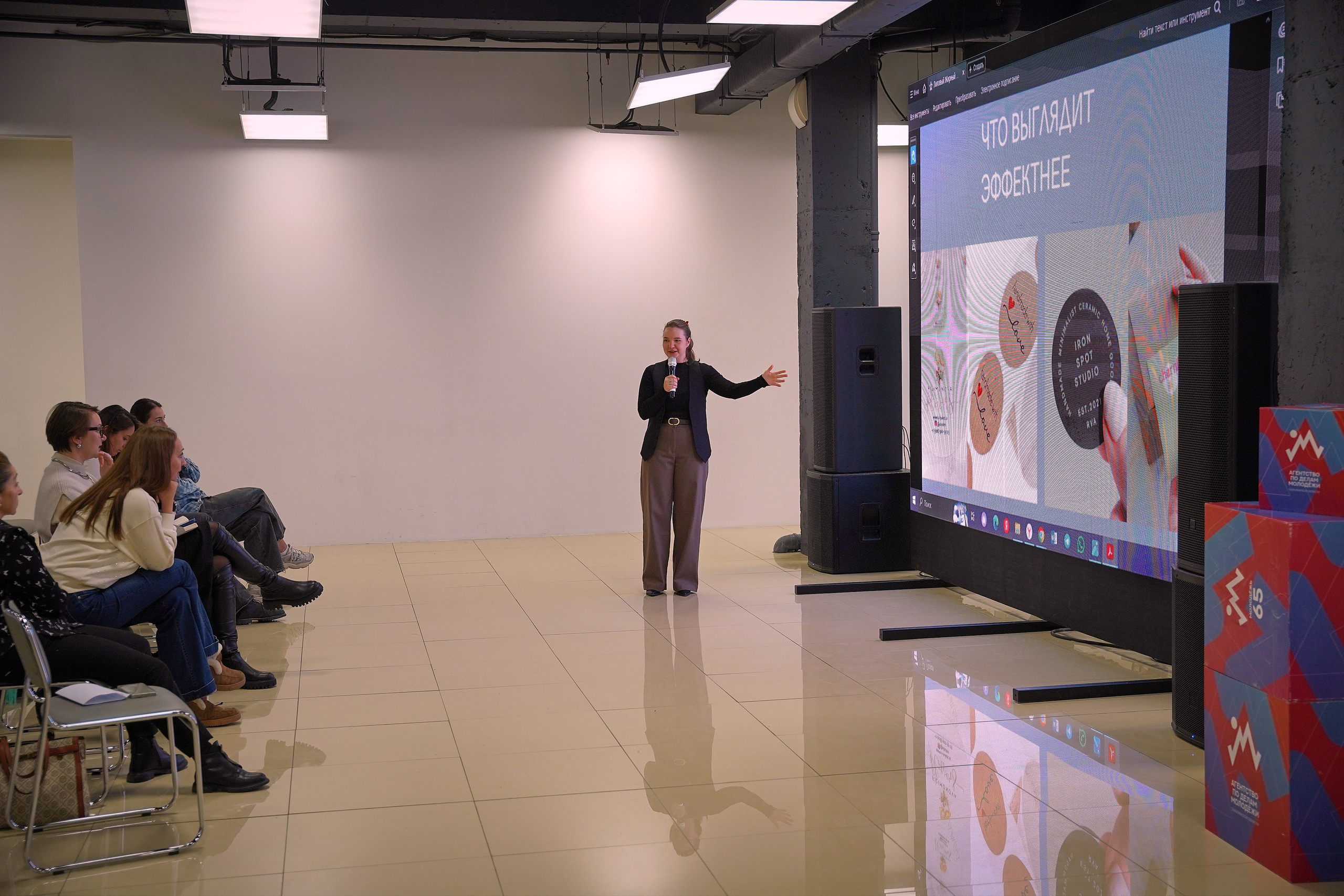 Тренинг: Создание локального бренда. Stratum Media — Фото-Видео Съемки