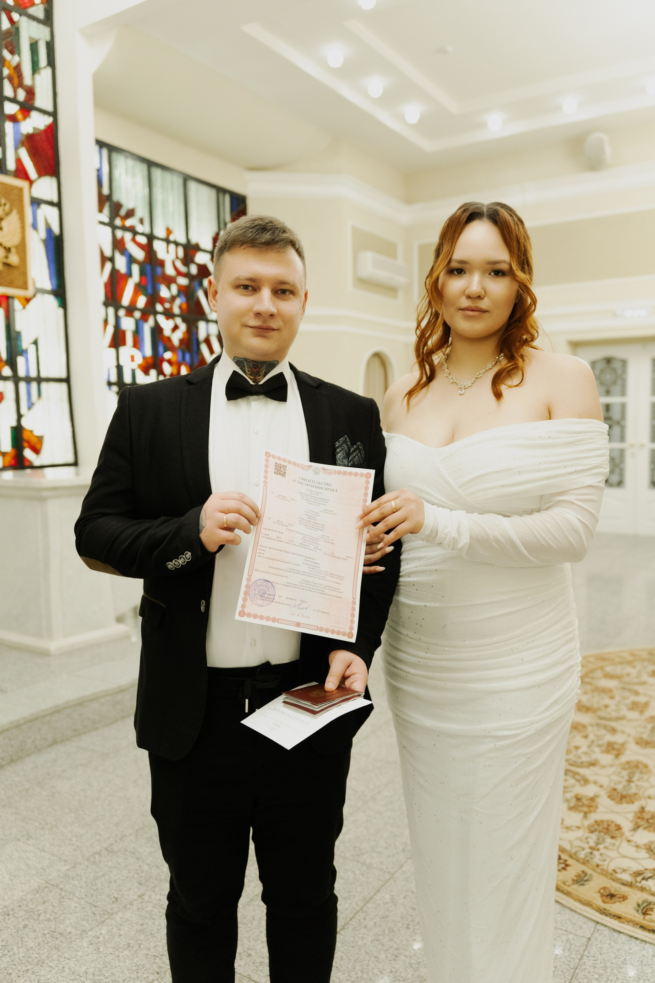 Роспись в загсе