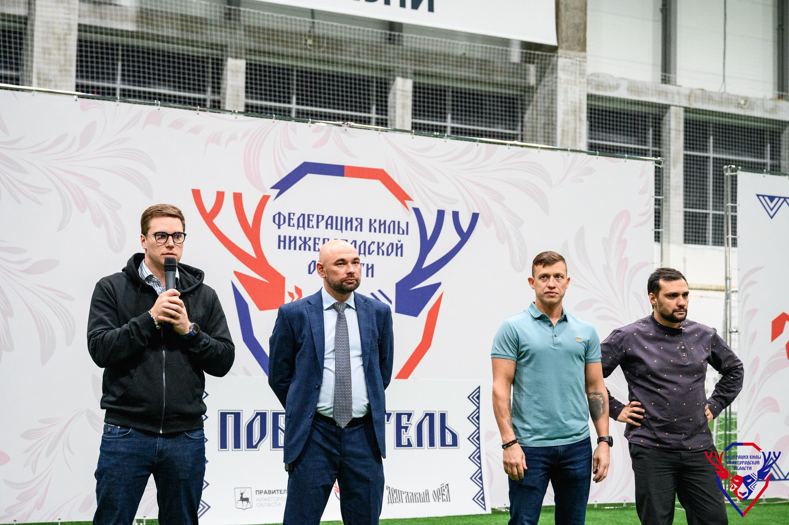 Межрегиональный фестиваль «Кила-Сила». Фотограф Захваткин Роман