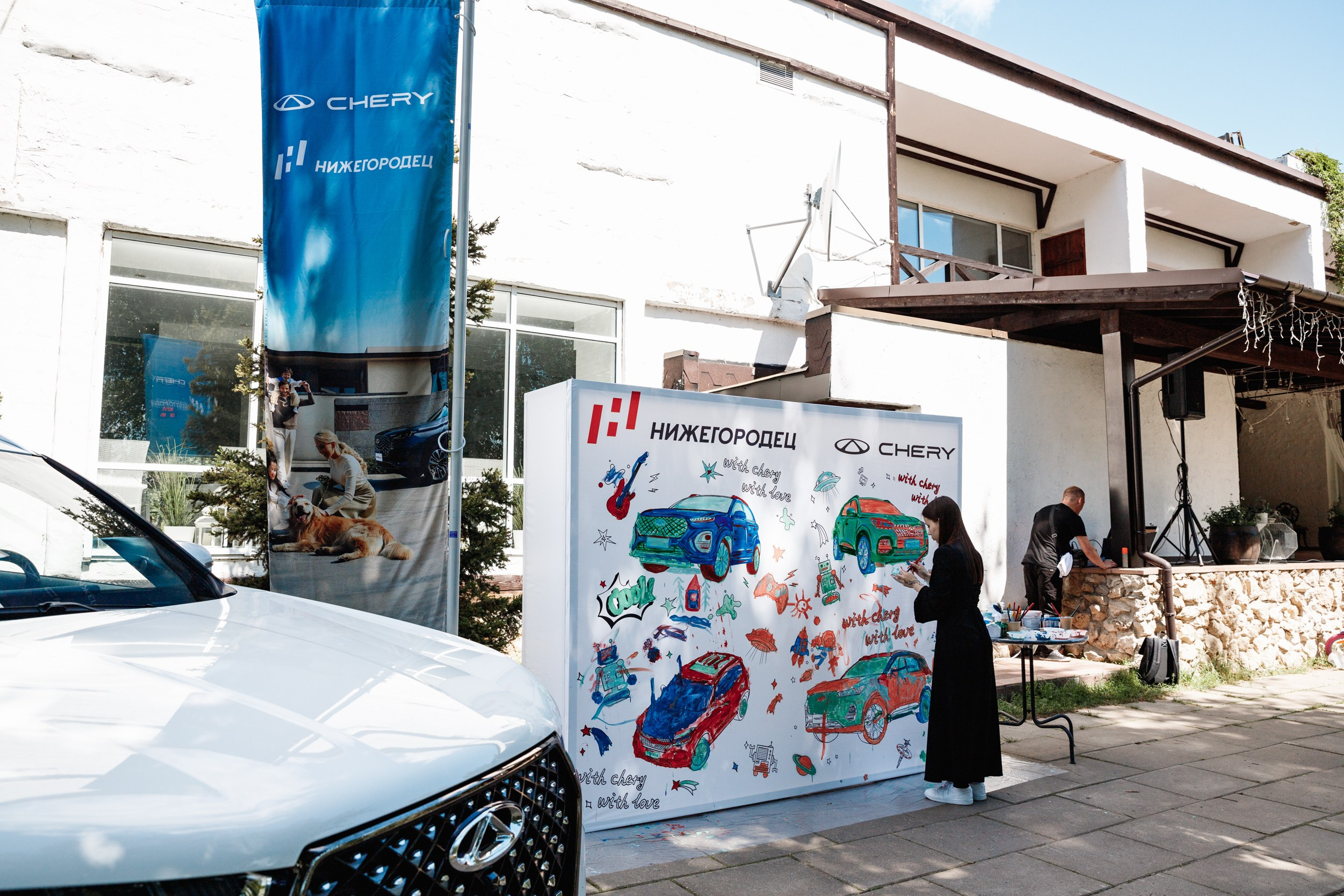 Семейный выходные с Cherry. Фотограф Захваткин Роман