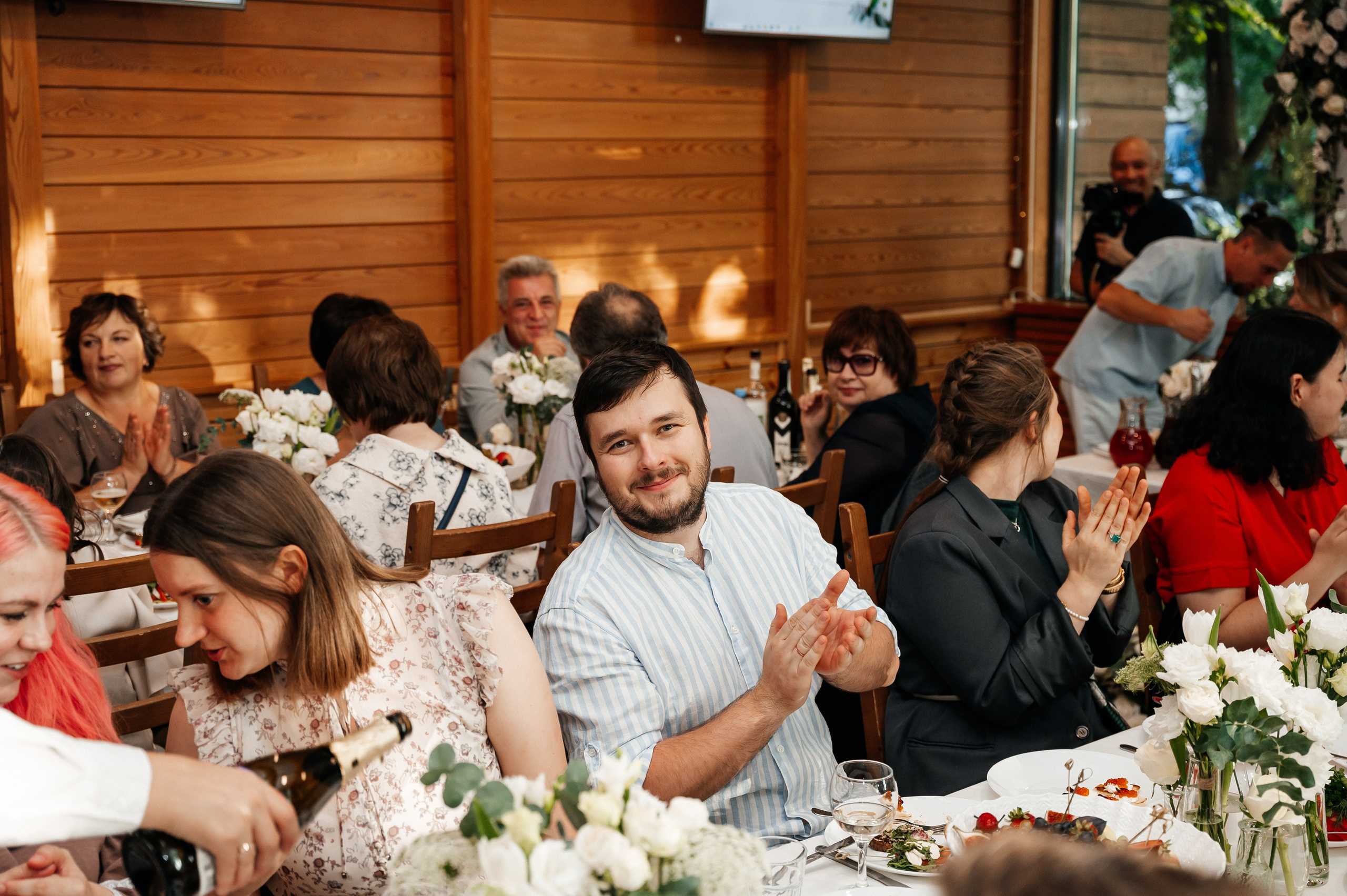 Марина и Александр