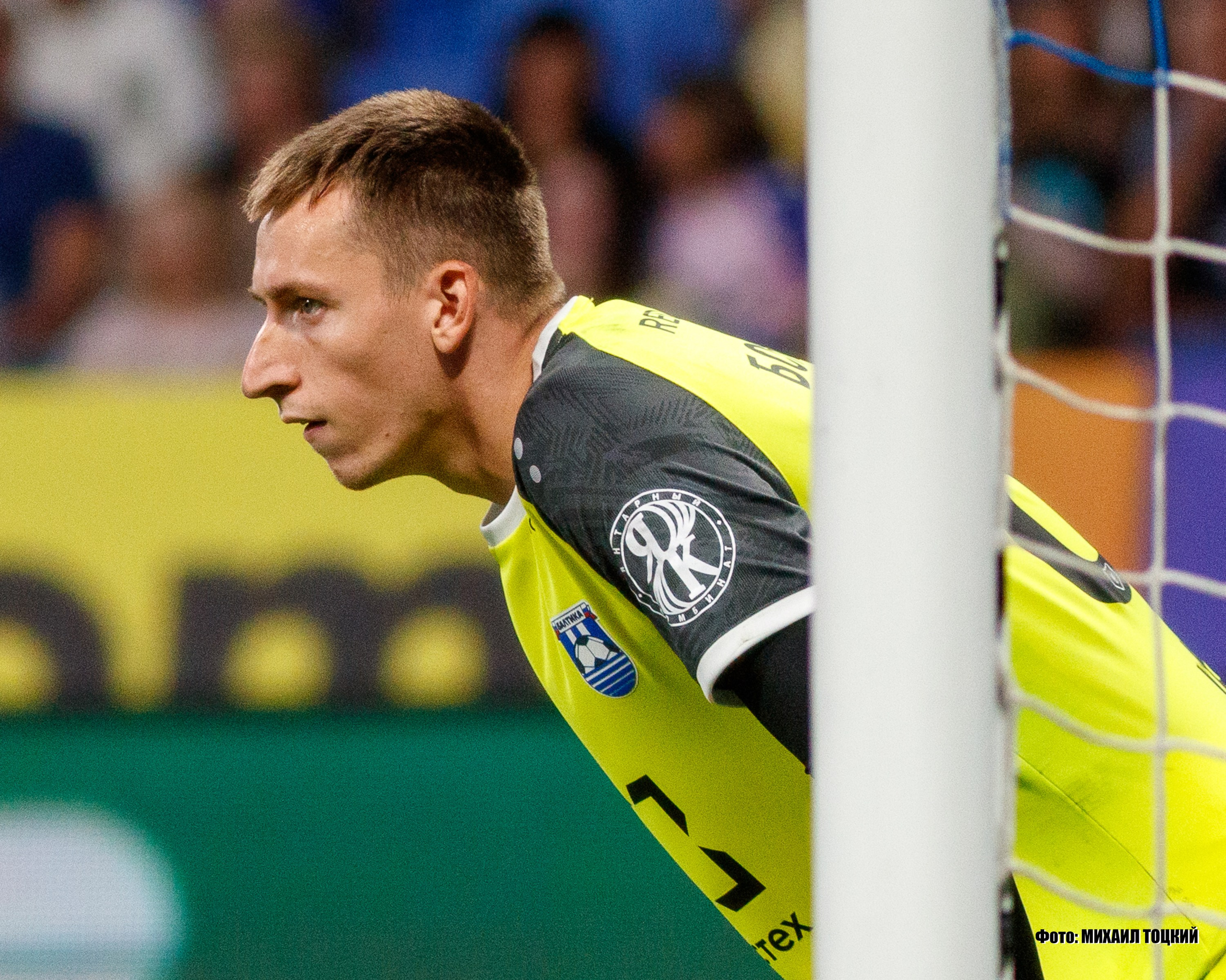 Фоторепортаж. РПЛ 1 тур. Динамо — Балтика. Михаил Тоцкий портретный и репортажный фотограф в Москве